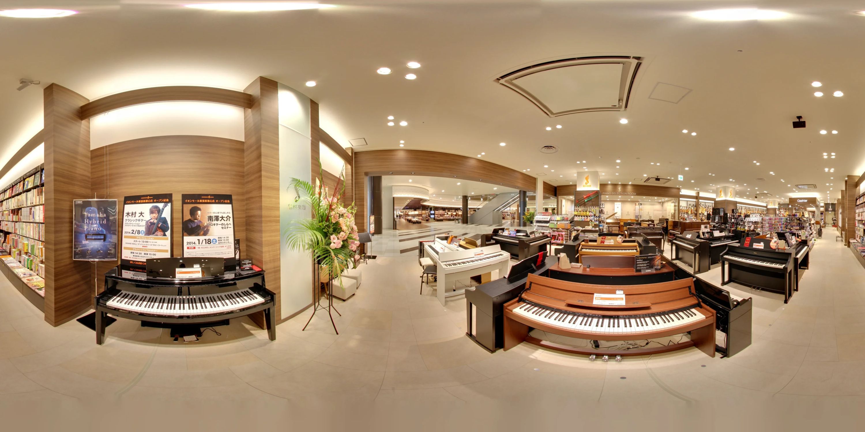 島村楽器 ギター イオンモール幕張新都心店のサムネイル画像 2