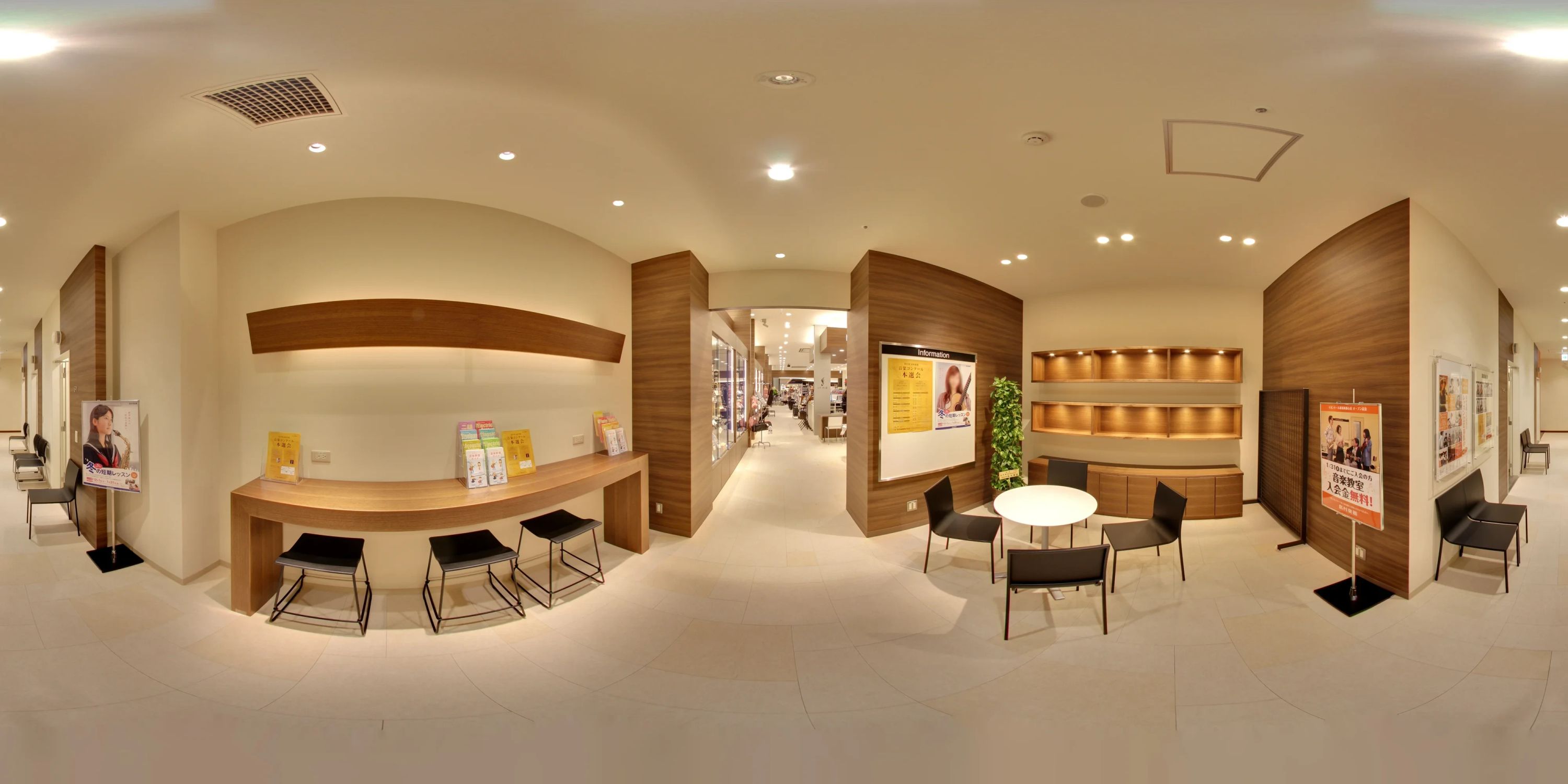 島村楽器 ギター イオンモール幕張新都心店のサムネイル画像 3