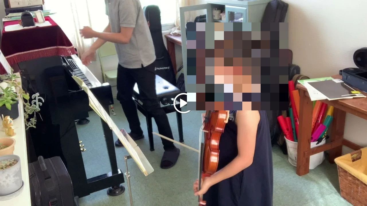 緑の森音楽教室 ギター 丸山町教室のメイン画像