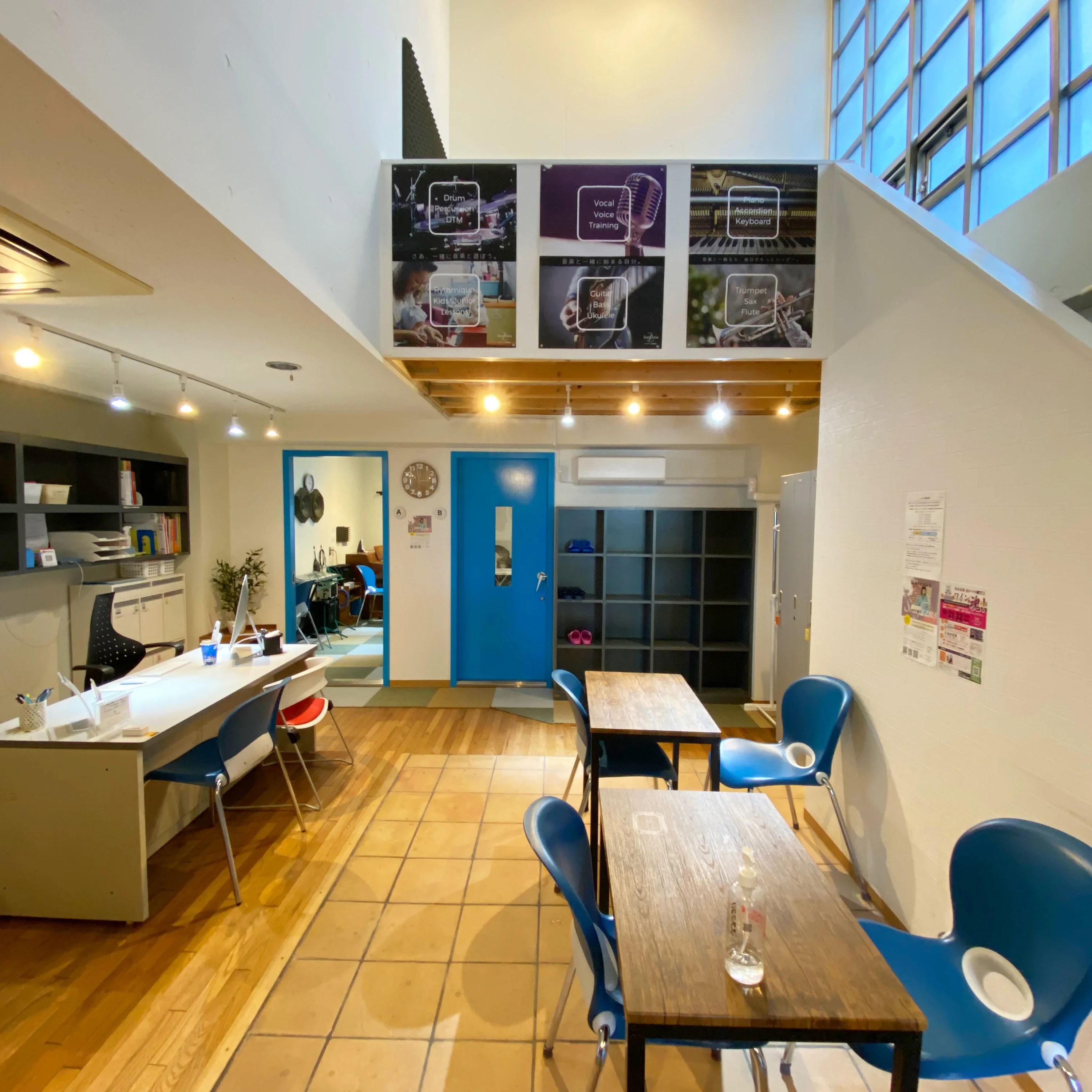 スナフキンズ音楽教室 ギター 川名スタジオのメイン画像