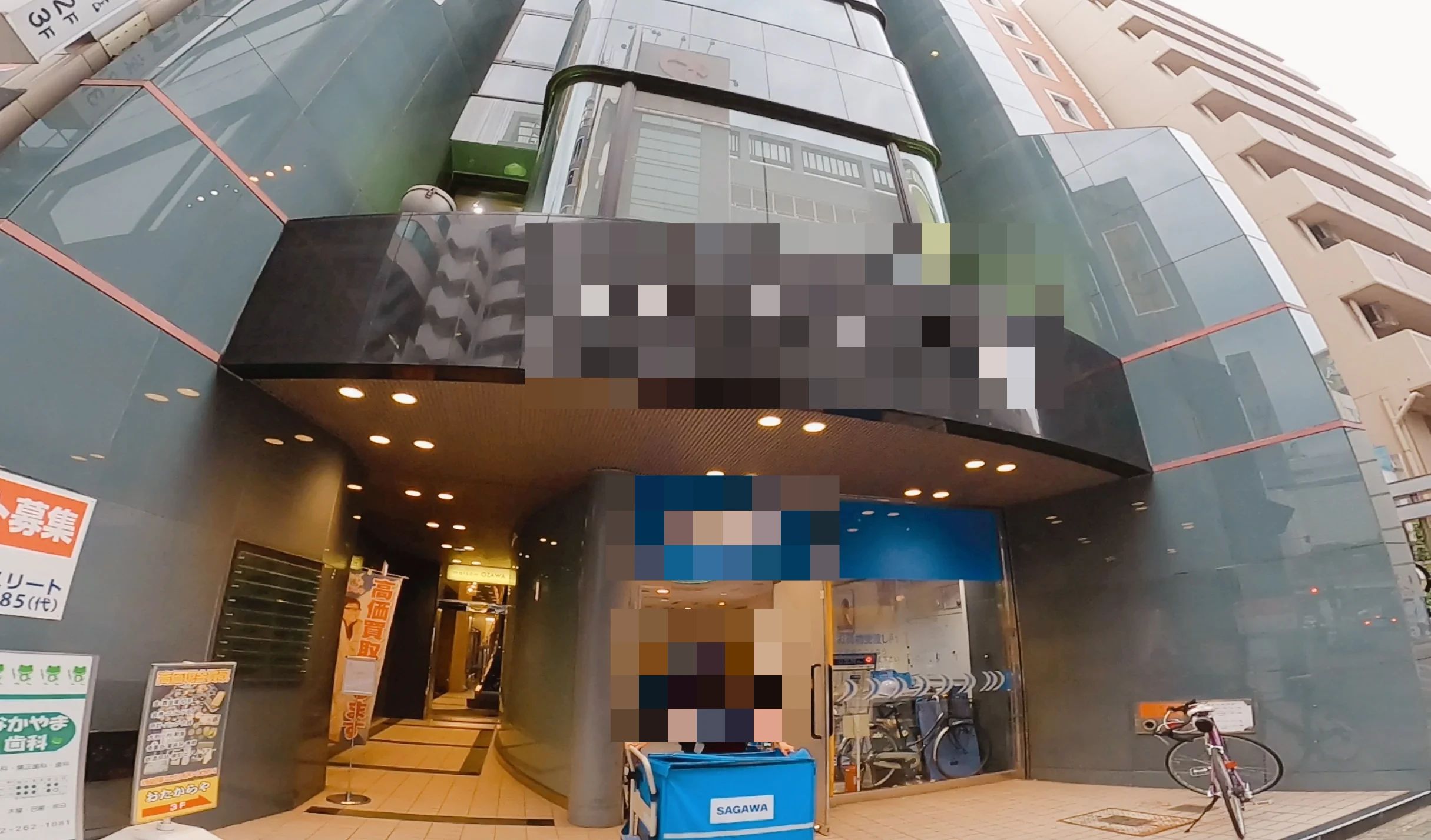 NAYUTAS ギター 名古屋（栄）校のサムネイル画像 4