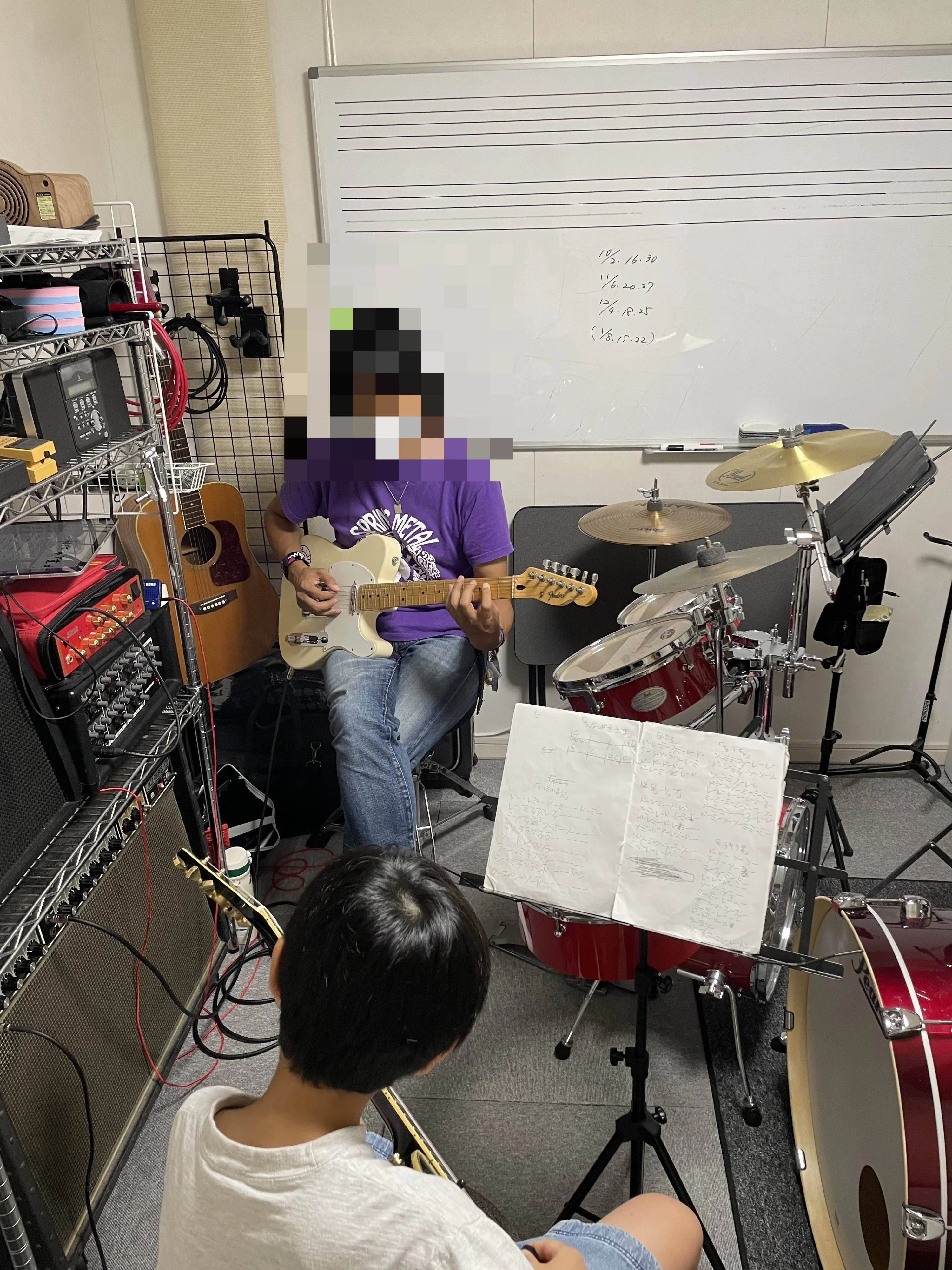 Tzミュージックスクール ギター 上縄教室のメイン画像