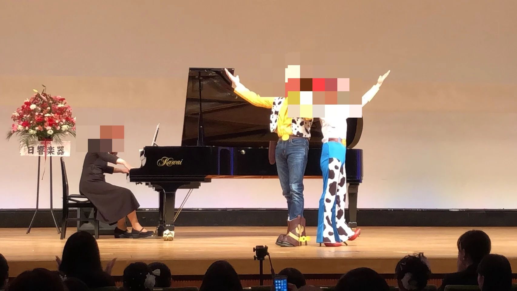 マミ・アートミュージック ギター Room701教室のサムネイル画像 3