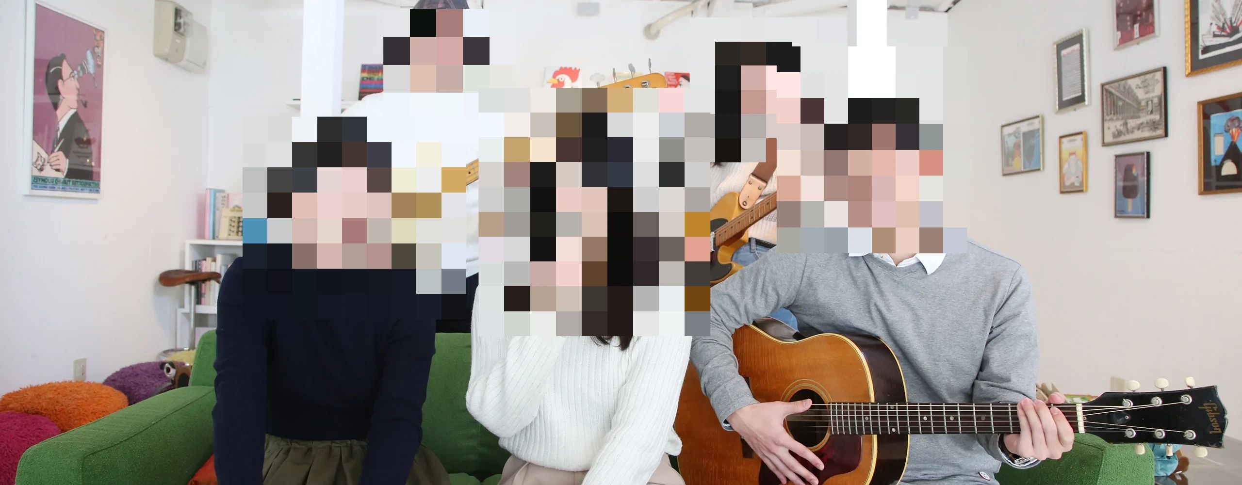 NAYUTAS ギター 本山校のメイン画像