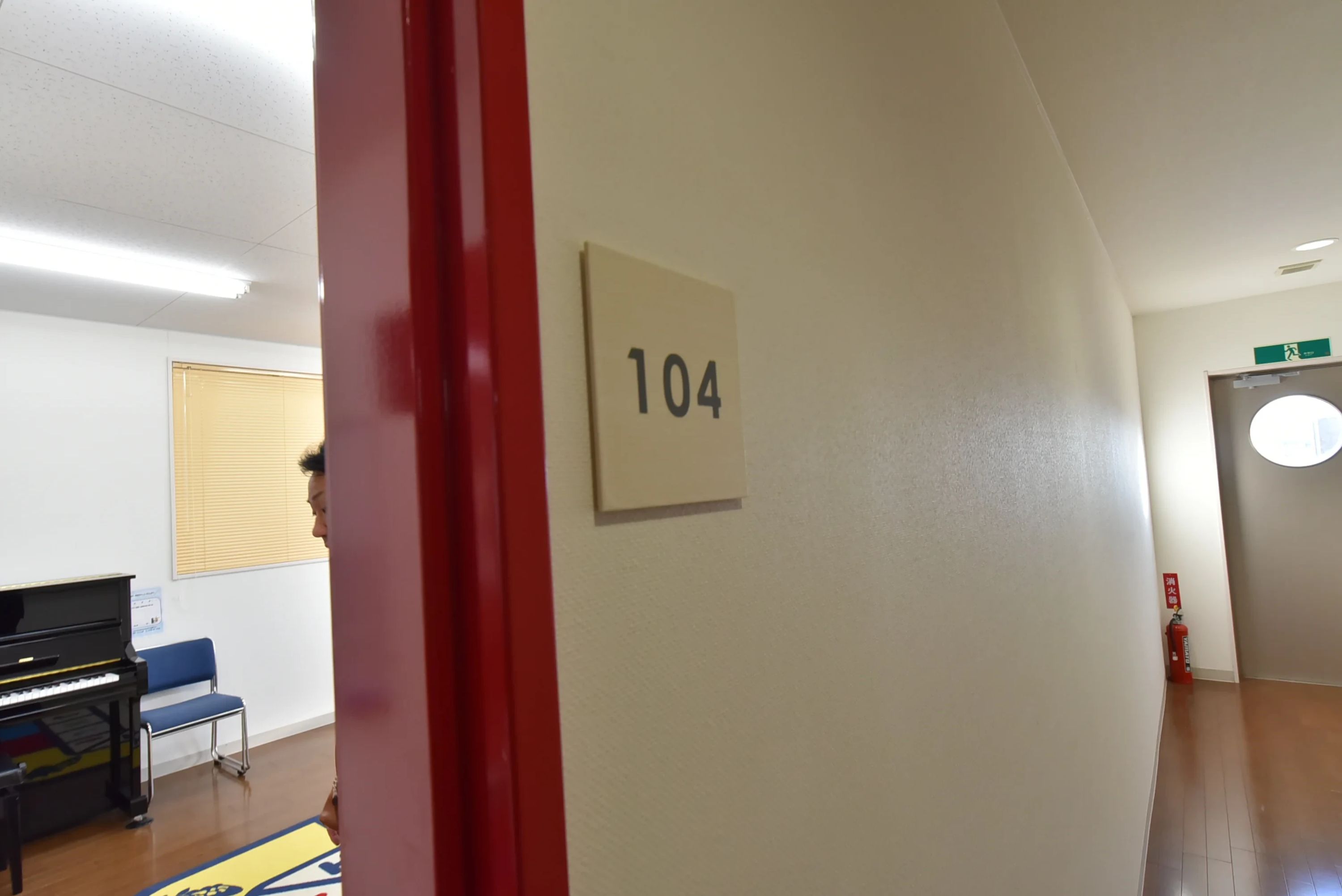 ヤマハ音楽教室 ギター 桑名サンシパークセンターのサムネイル画像 2