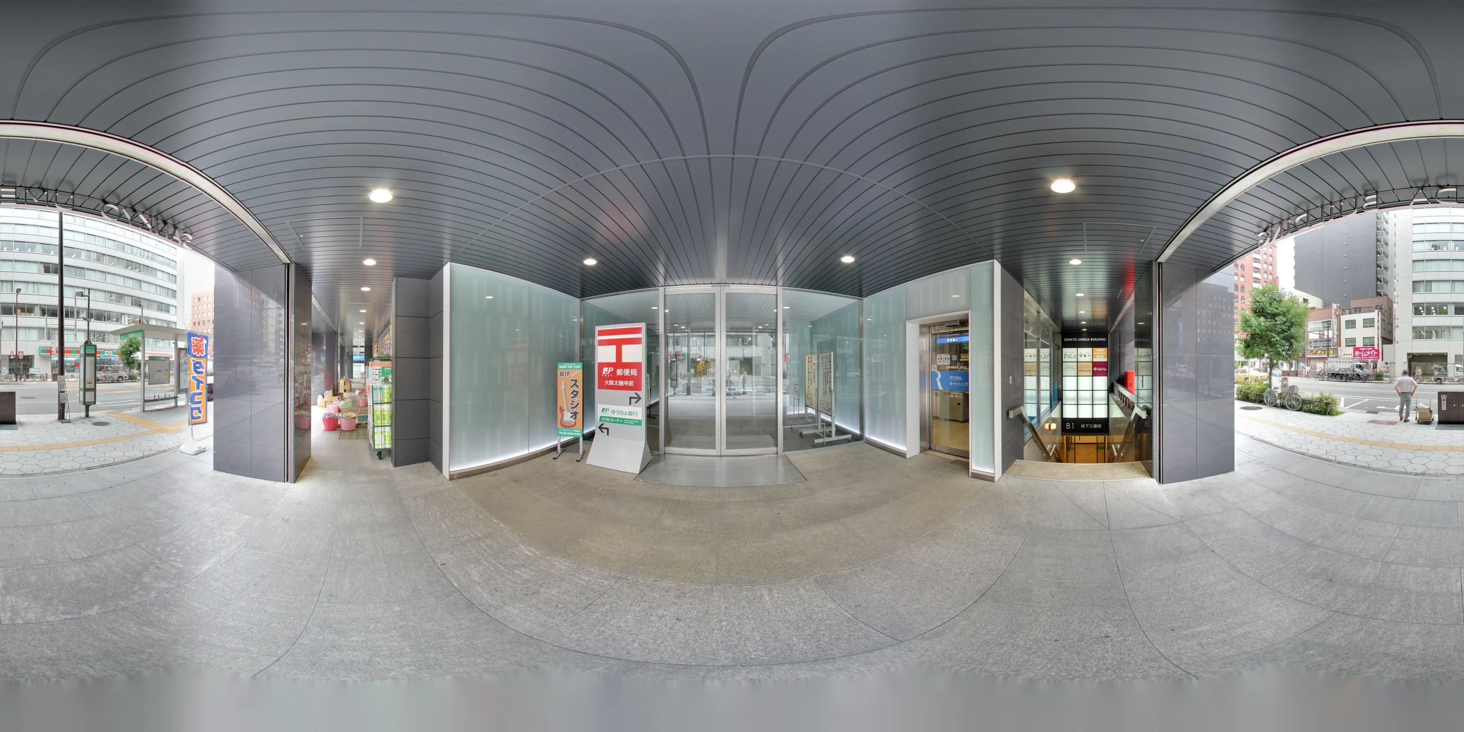 椿音楽教室 ギター BASS ON TOP 大阪梅田店のサムネイル画像 5