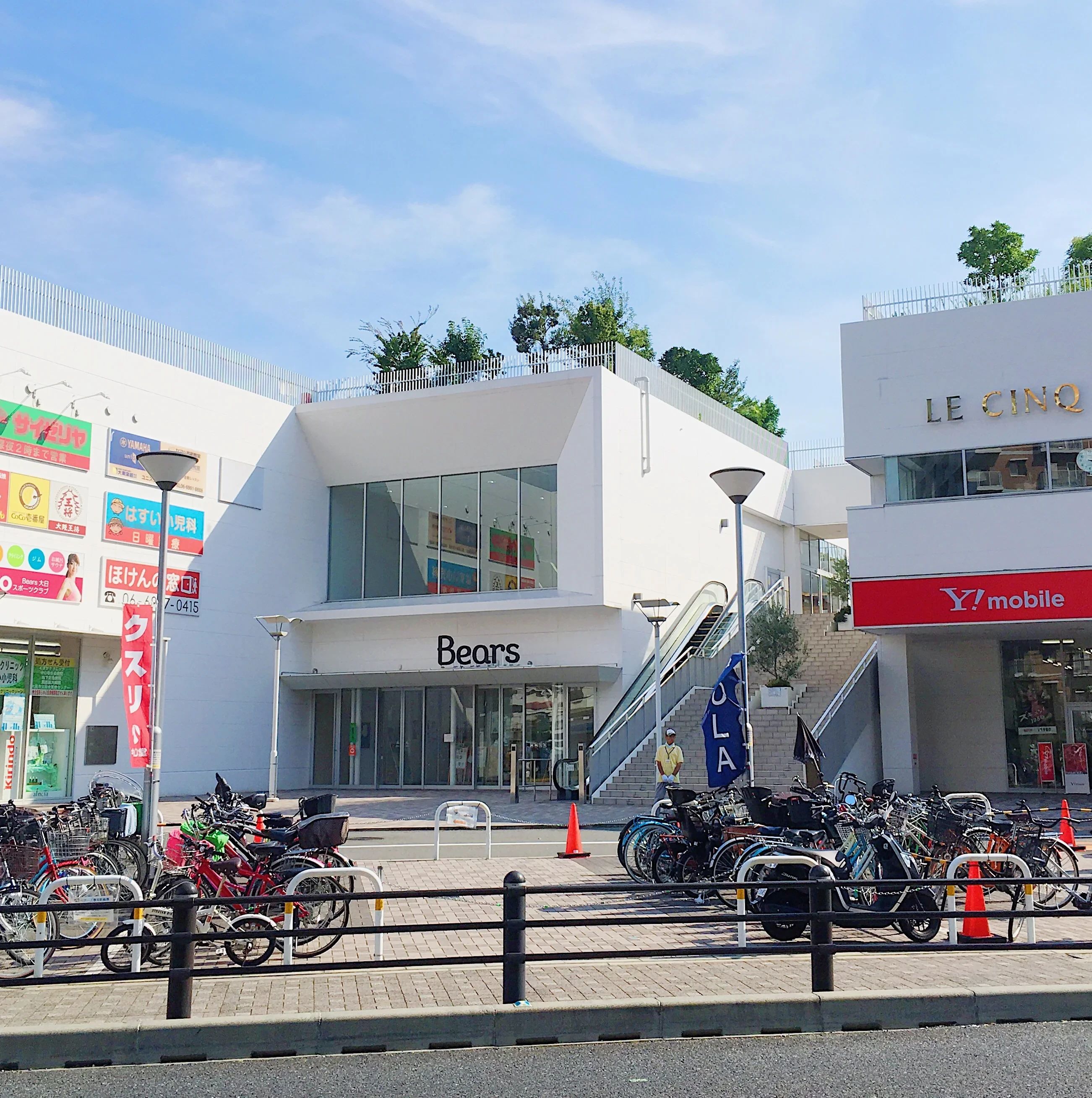 大東楽器 ギター ユニスタイル大日のメイン画像