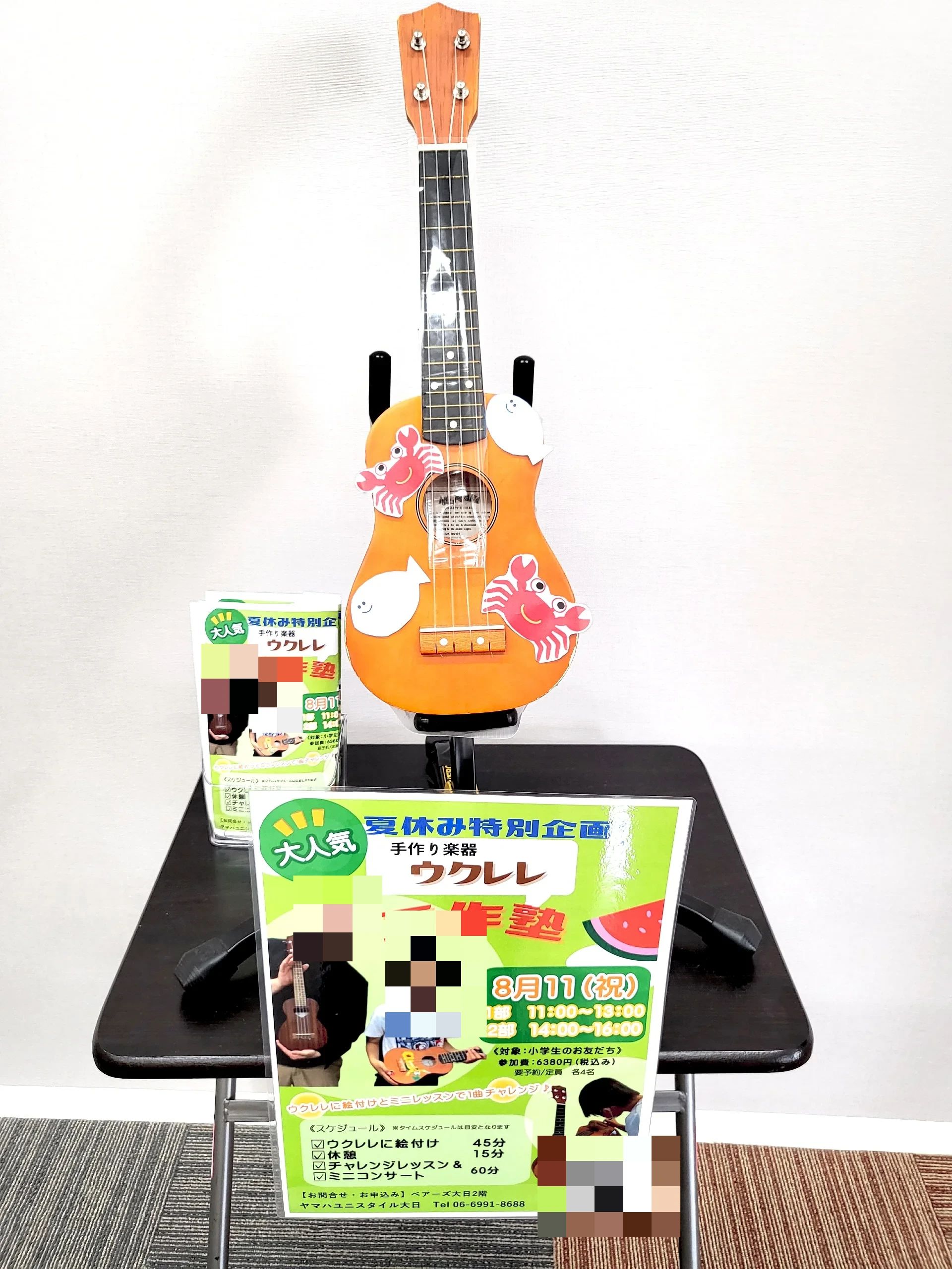 大東楽器 ギター ユニスタイル大日のサムネイル画像 4