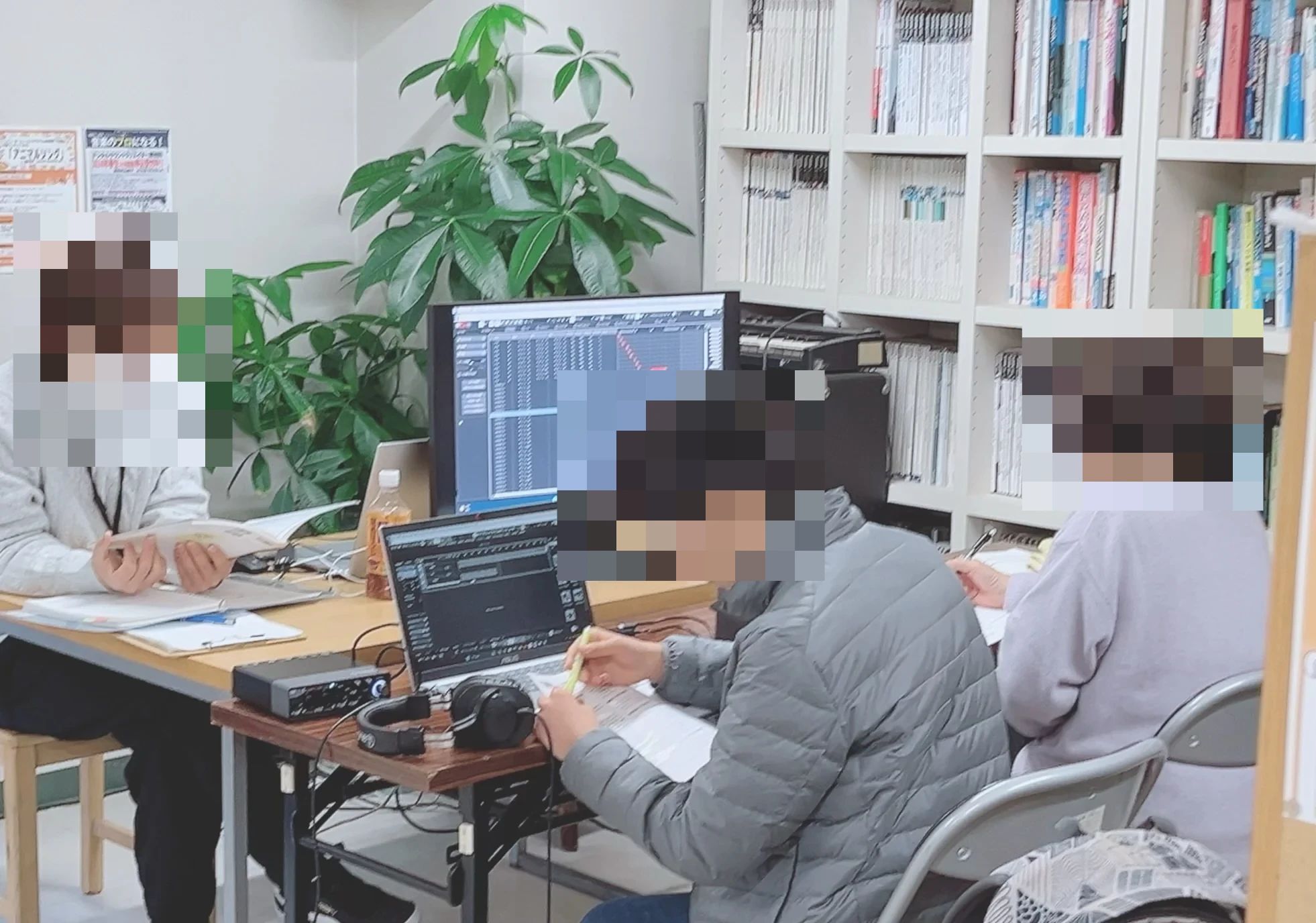 コンピューターミュージッククラブDee ギター 北堀江教室のサムネイル画像 5