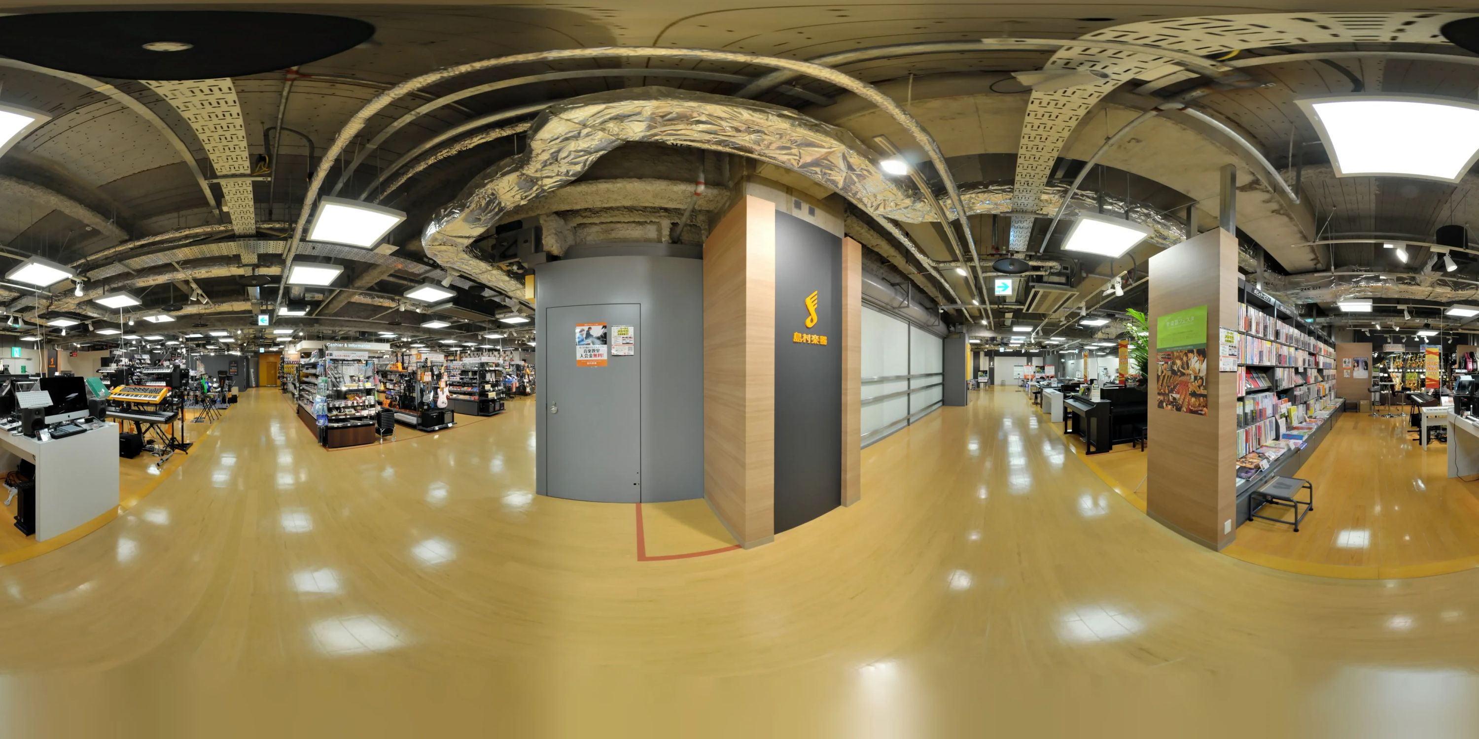 島村楽器 ギター 梅田ロフト店のサムネイル画像 5