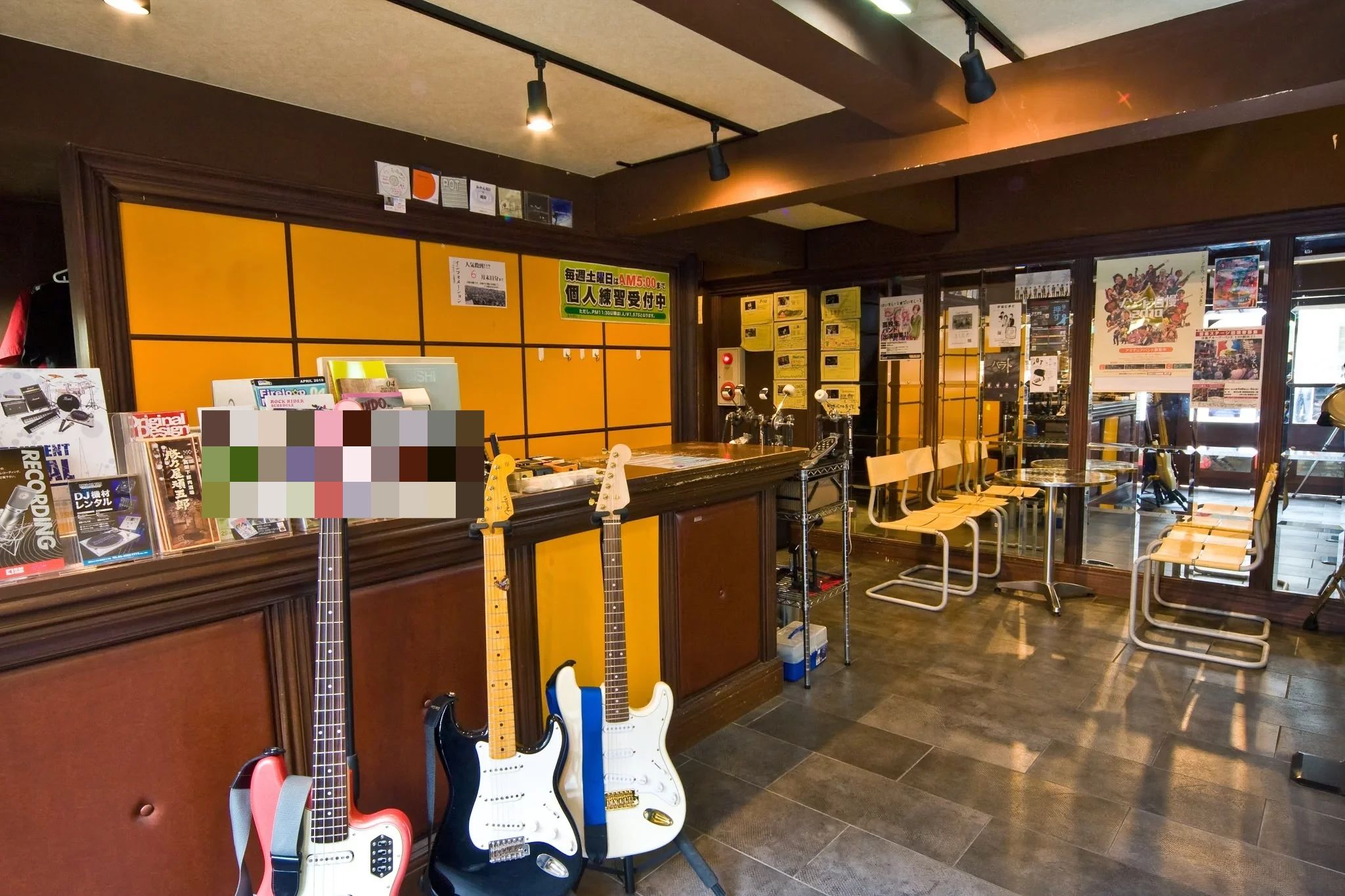 椿音楽教室 ギター BASS ON TOP 京橋店のメイン画像