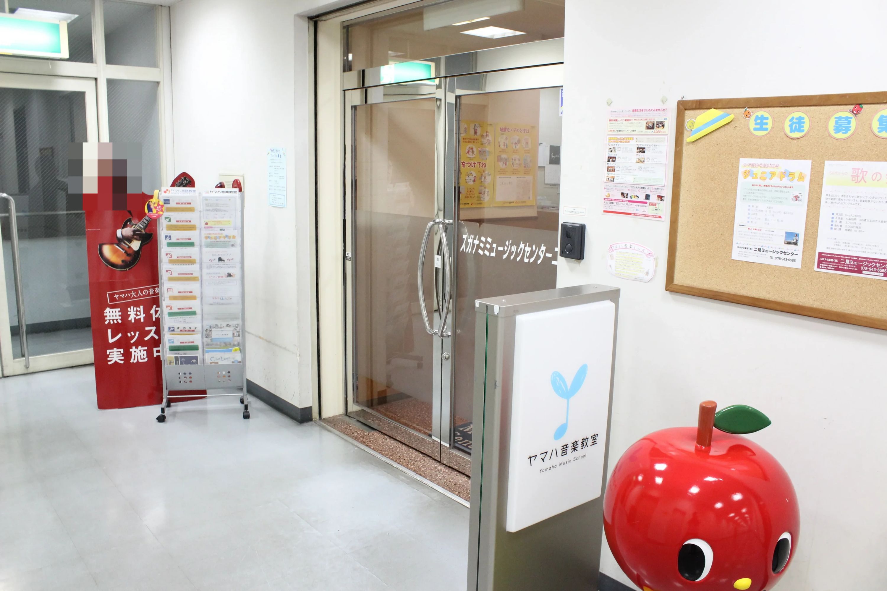 スガナミ楽器 ギター 二見ミュージックセンターのサムネイル画像 3