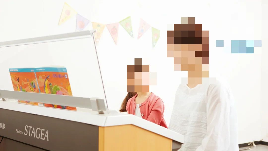 ヤマハ音楽教室 ギター 伊川谷ミュージックセンターのメイン画像