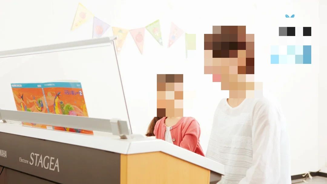 ヤマハ音楽教室 ギター 二見ミュージックセンターのサムネイル画像 2