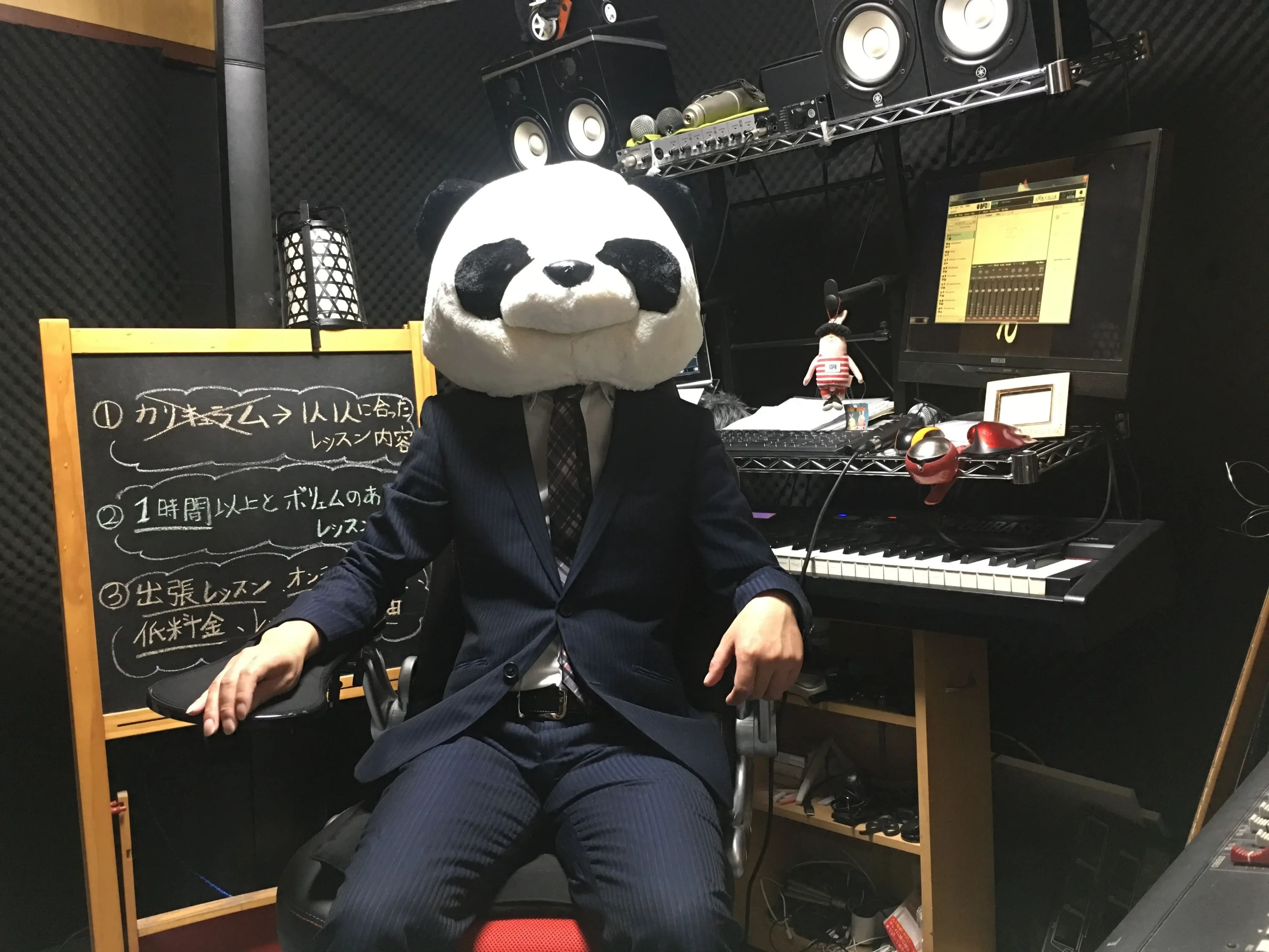 音の輪音楽教室 ギター 杭瀬南新町教室のサムネイル画像 2