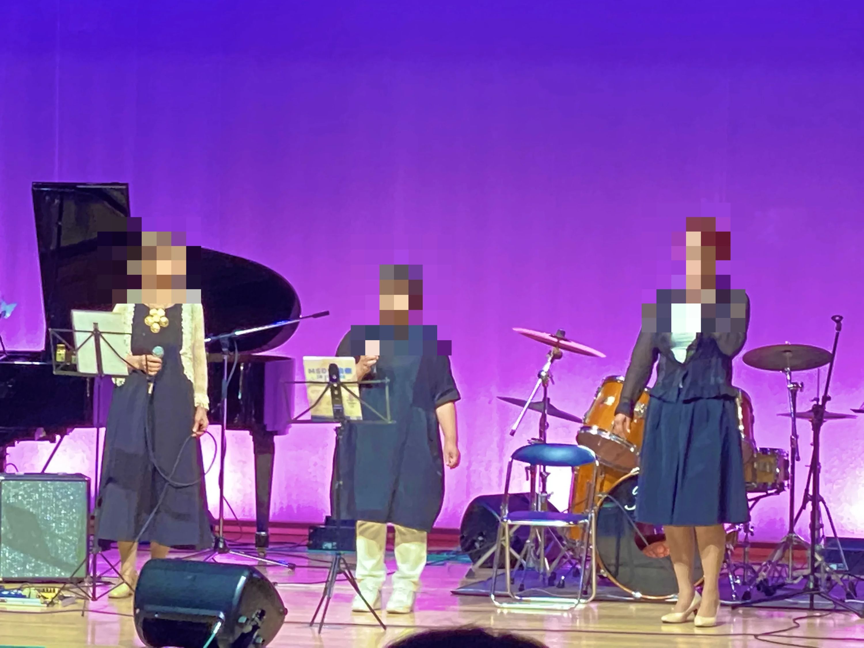 Music School Dream ギター 高浜町教室のサムネイル画像 4