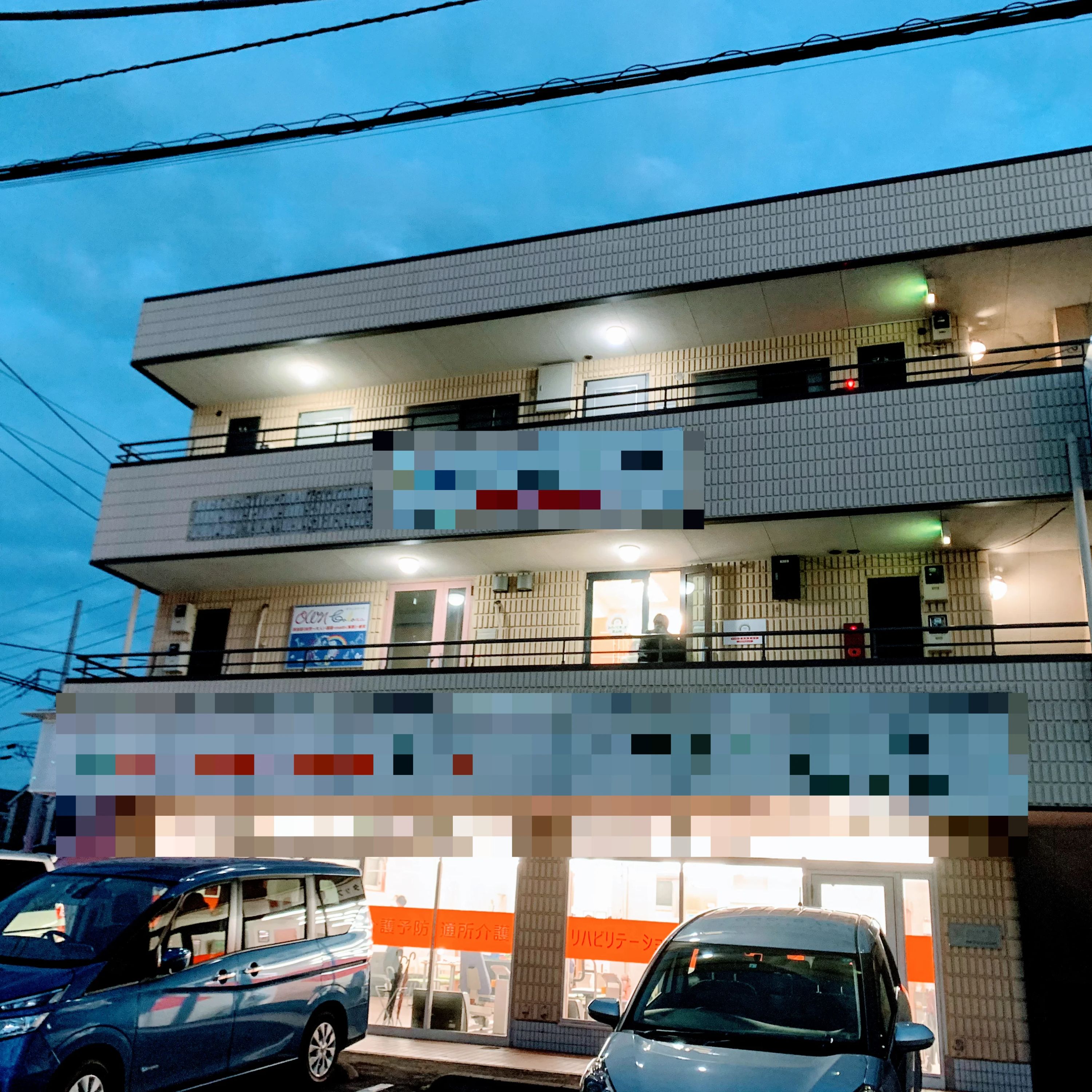 みらいくキッズ武山校 習字の筆っこ教室のサムネイル画像 2