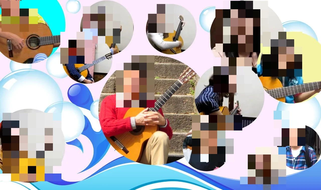 山本ギター教室 修学院教室のサムネイル画像 2