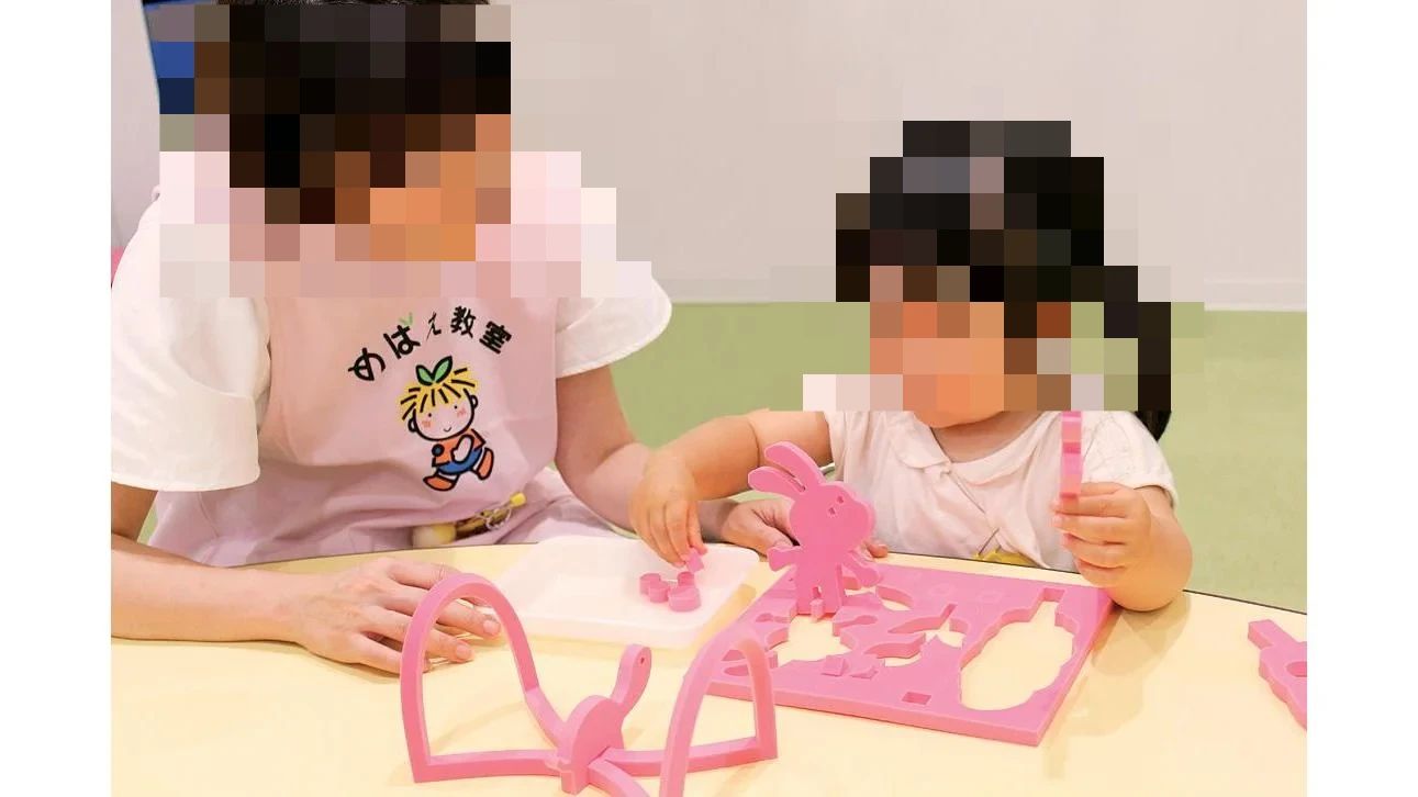 めばえ教室 阿久比教室のメイン画像