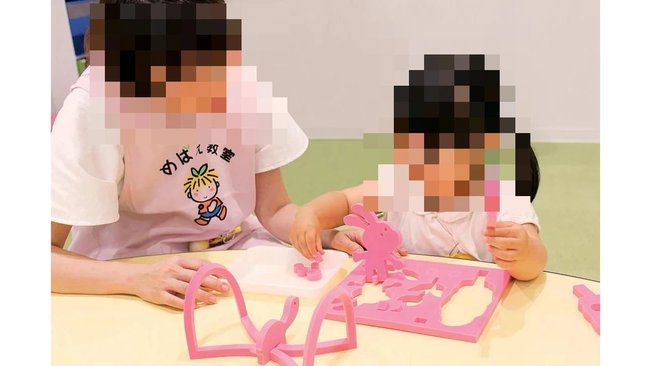 めばえ教室 伊賀上野教室のメイン画像