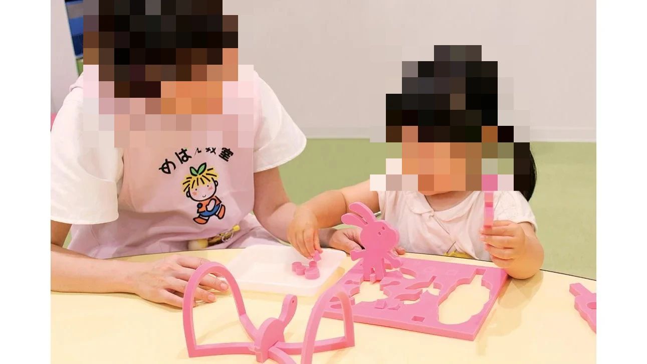 めばえ教室 大宮宮原教室のメイン画像