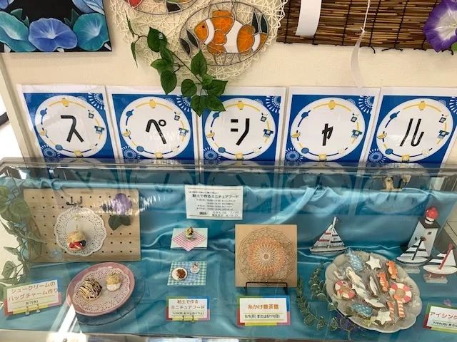 カルチャーセンター ヴァイオリン ヨークカルチャーセンター大船のメイン画像