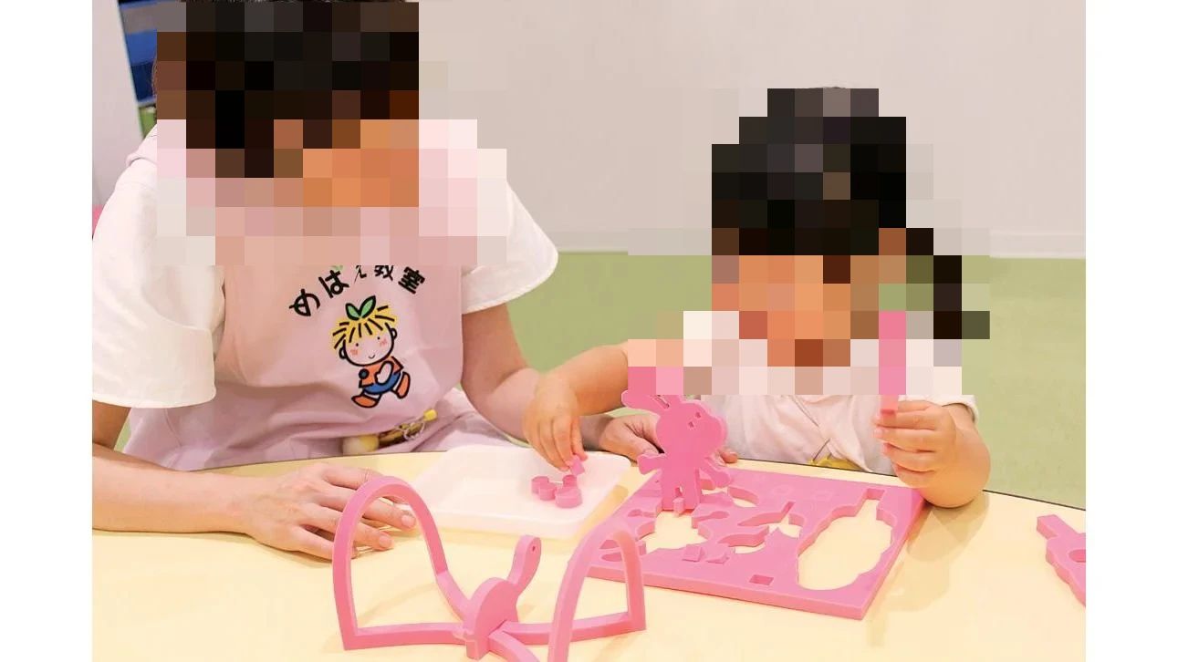 めばえ教室 熊谷ニット－モール教室のメイン画像