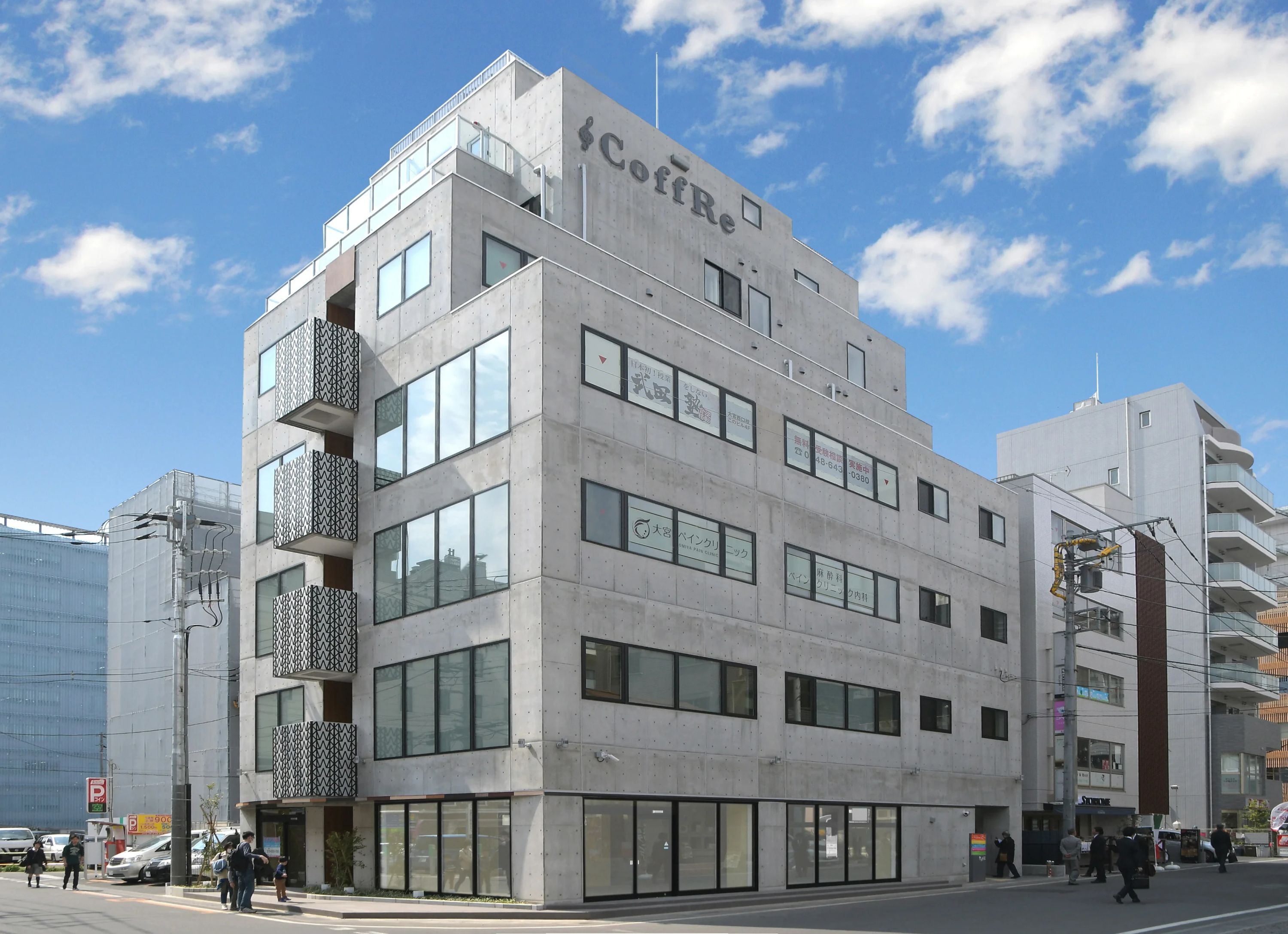 桐朋学園大学音楽学部附属子供のための音楽教室 ヴァイオリン 大宮教室のメイン画像