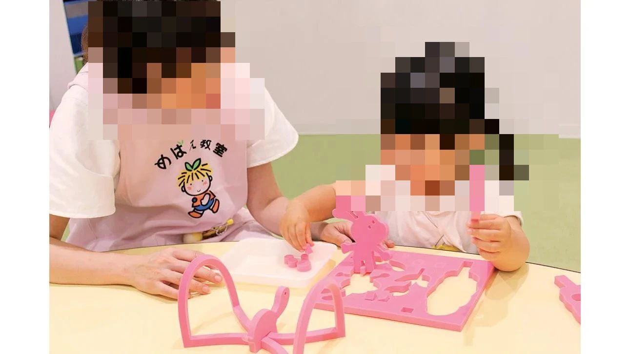 めばえ教室 多摩センタ－教室のメイン画像