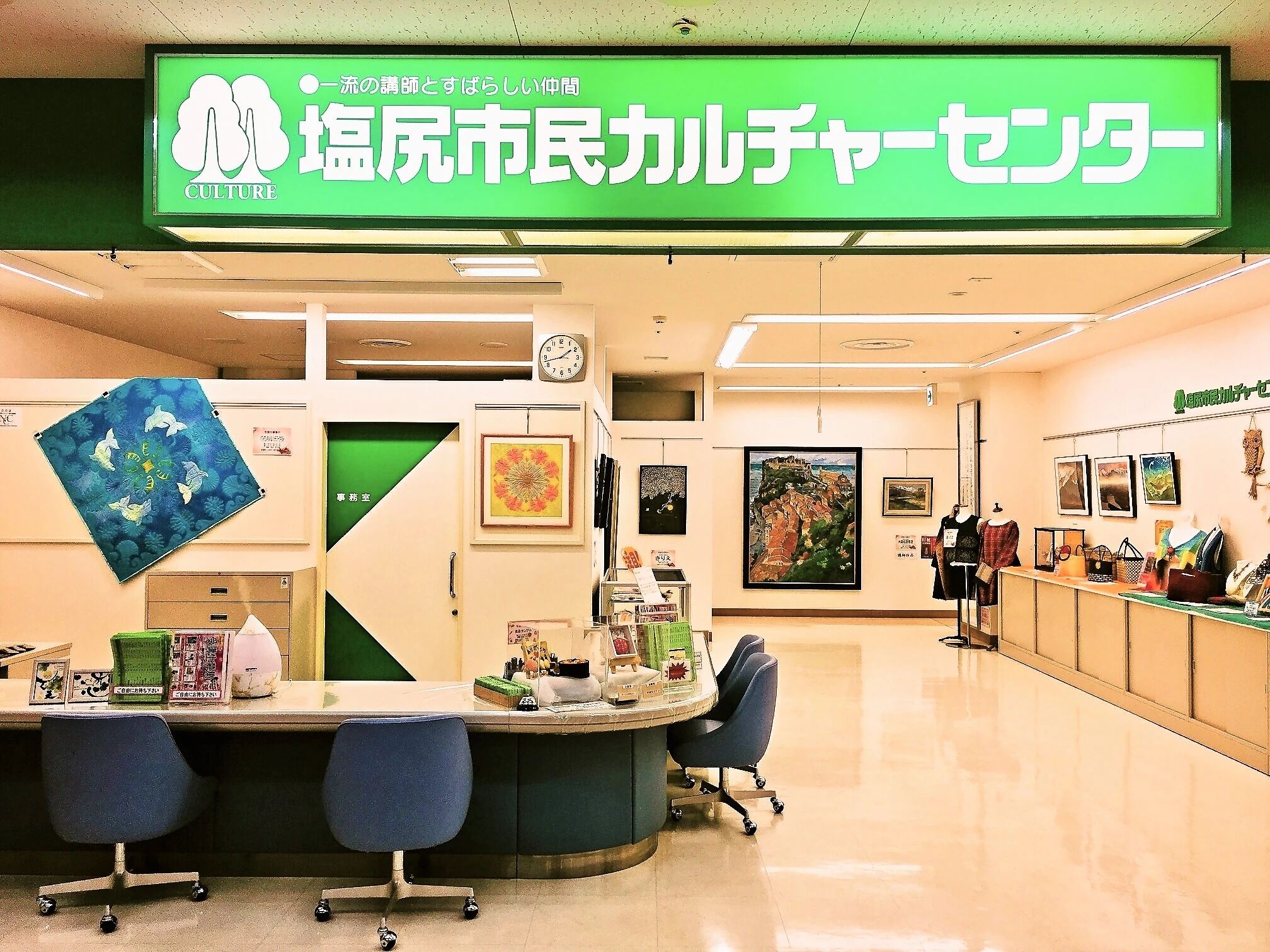 カルチャーセンター ヴァイオリン 塩尻市民カルチャーセンターのサムネイル画像 4