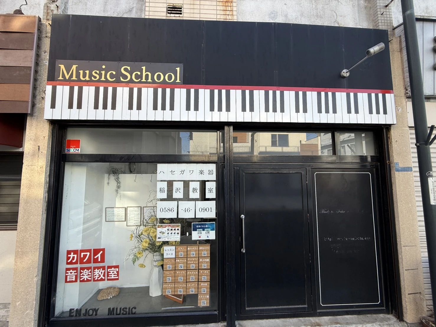 ハセガワ楽器 ヴァイオリン 稲沢教室のサムネイル画像 2