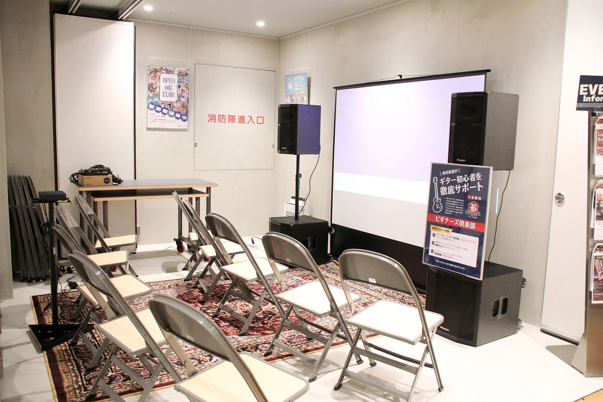 島村楽器 ヴァイオリン 名古屋パルコ店のサムネイル画像 3