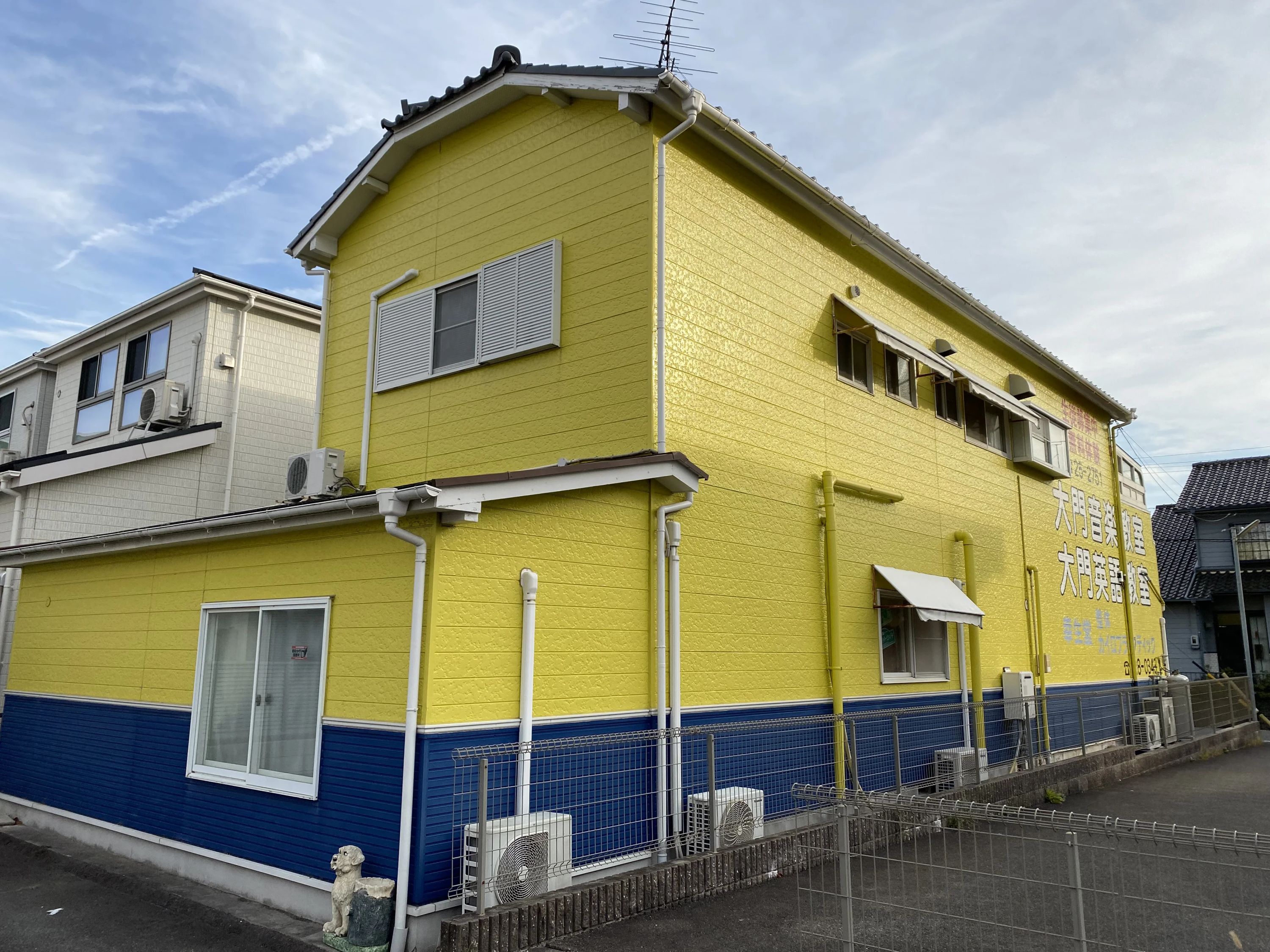 大門音楽教室 ヴァイオリン 藪田教室のサムネイル画像 2