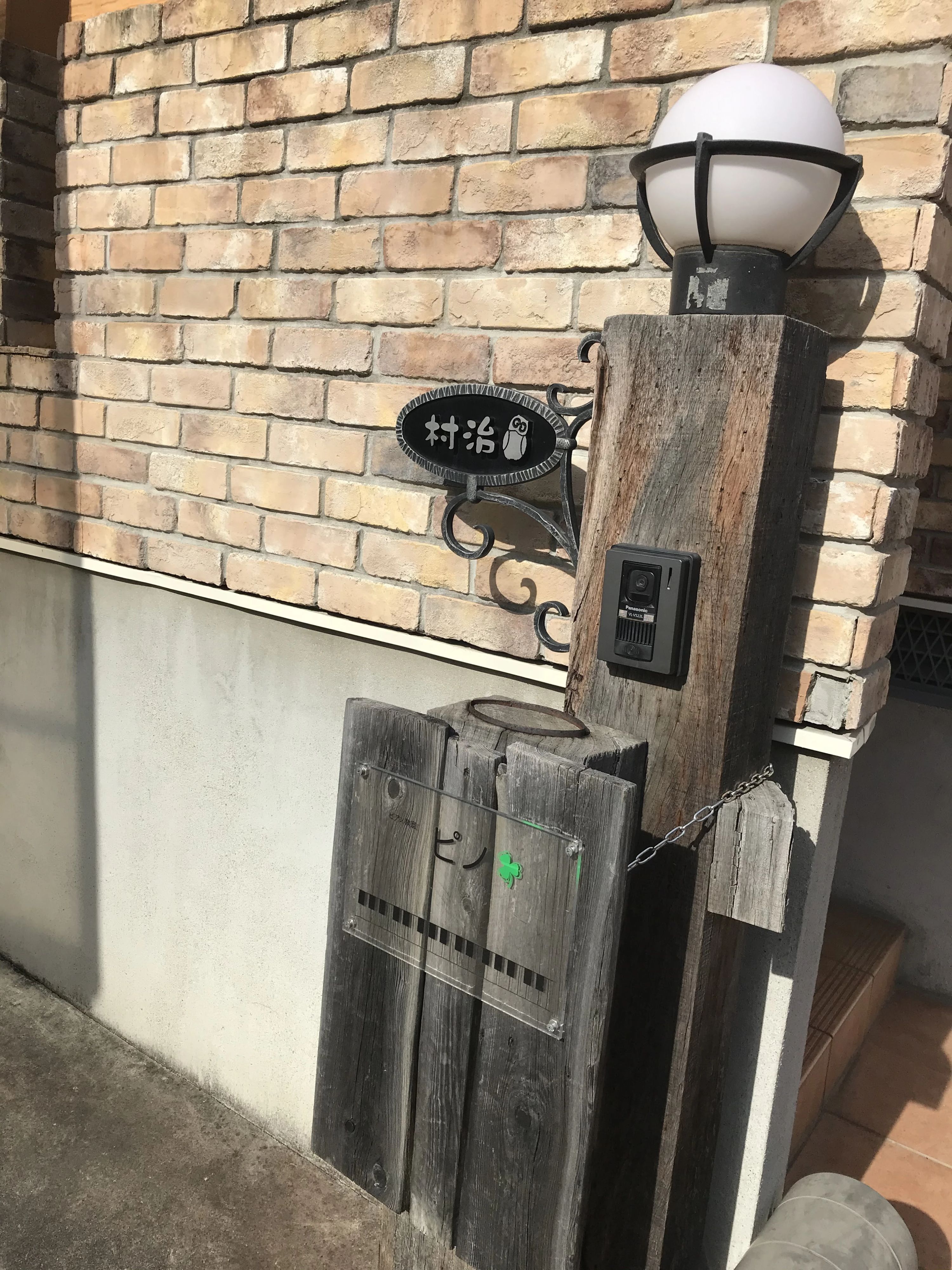 音楽教室ピノ ヴァイオリン 片坂町教室のサムネイル画像 3