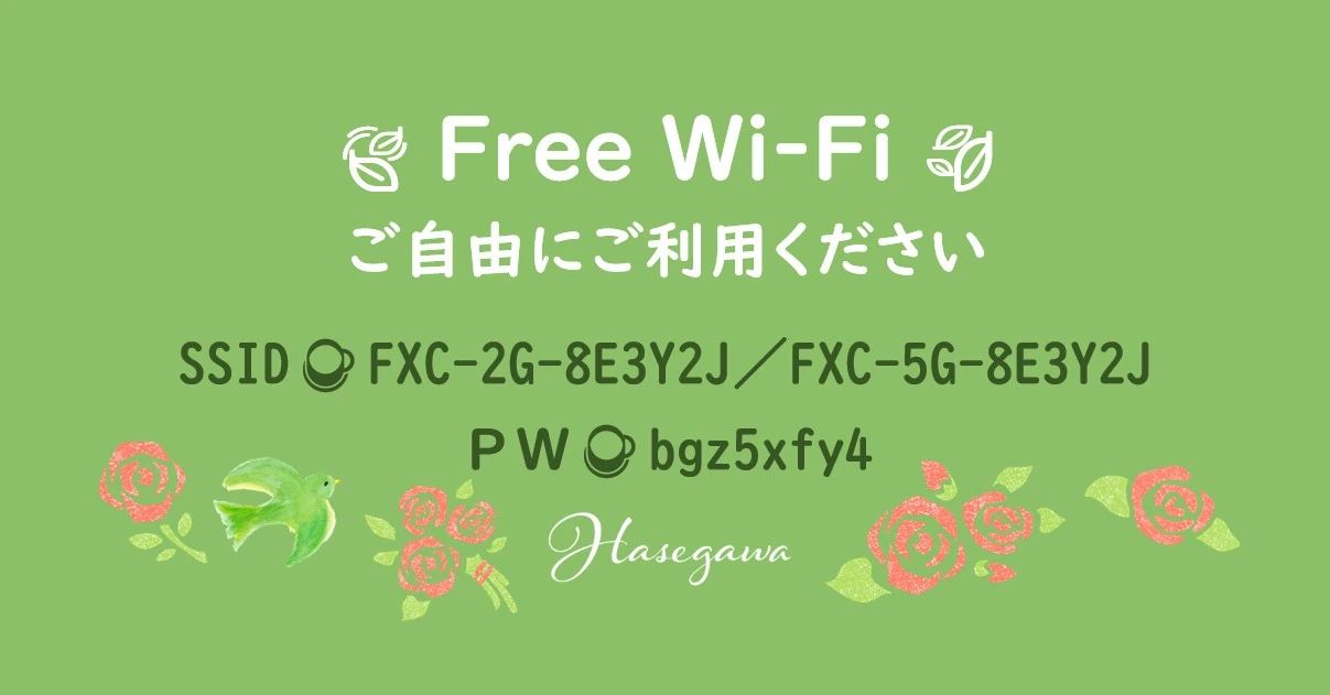ハセガワ楽器 ヴァイオリン 一宮センター教室のサムネイル画像 2