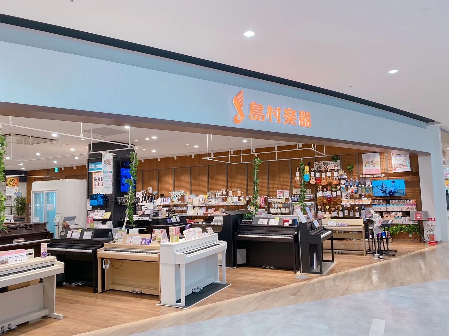 島村楽器 ヴァイオリン 名古屋則武新町店のサムネイル画像 4