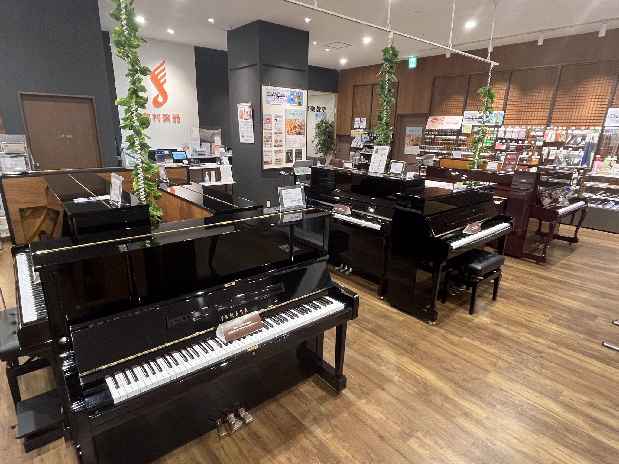 島村楽器 ヴァイオリン 名古屋則武新町店のサムネイル画像 2