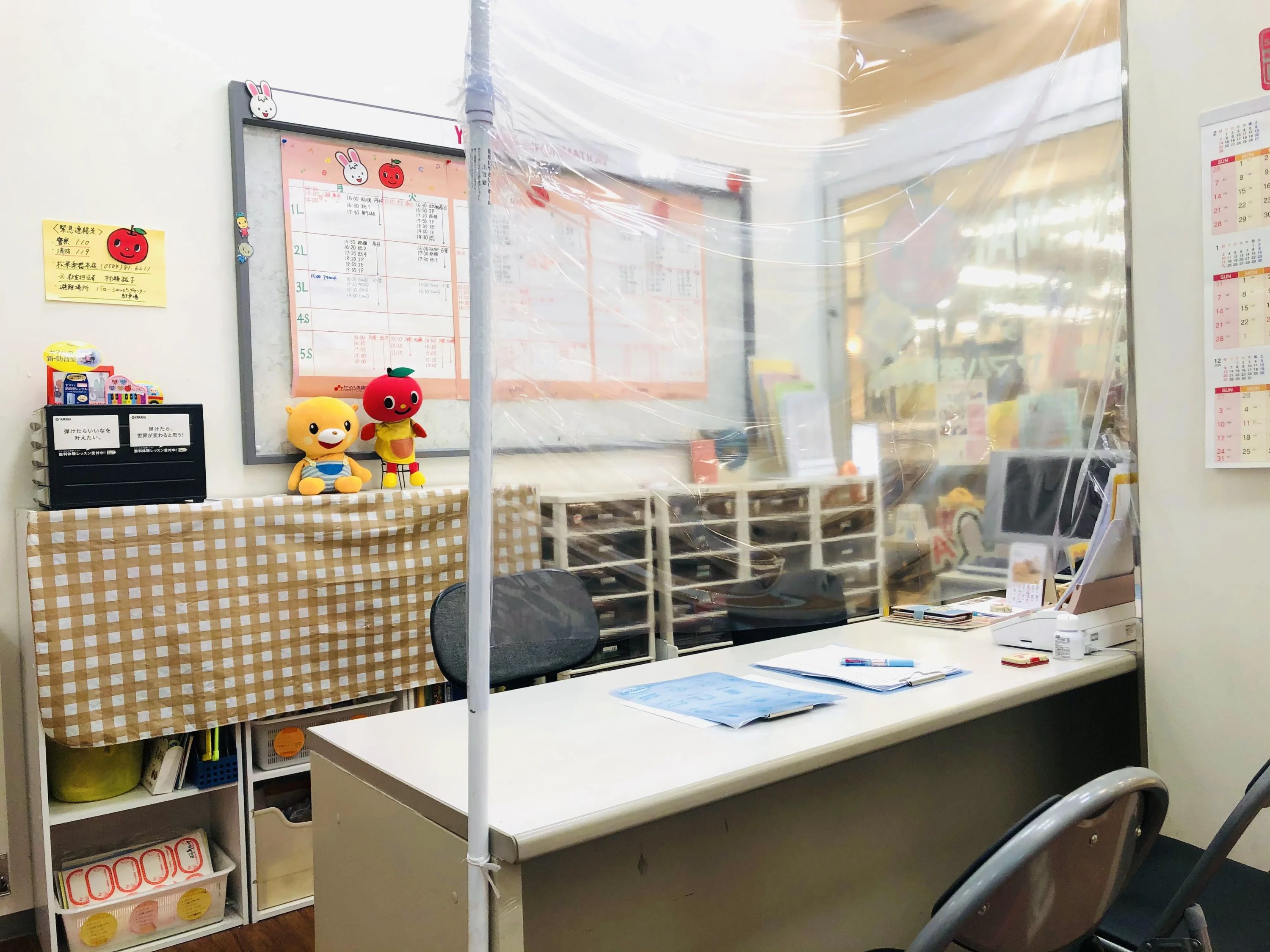 松栄楽器 ヴァイオリン 羽島センターのサムネイル画像 4