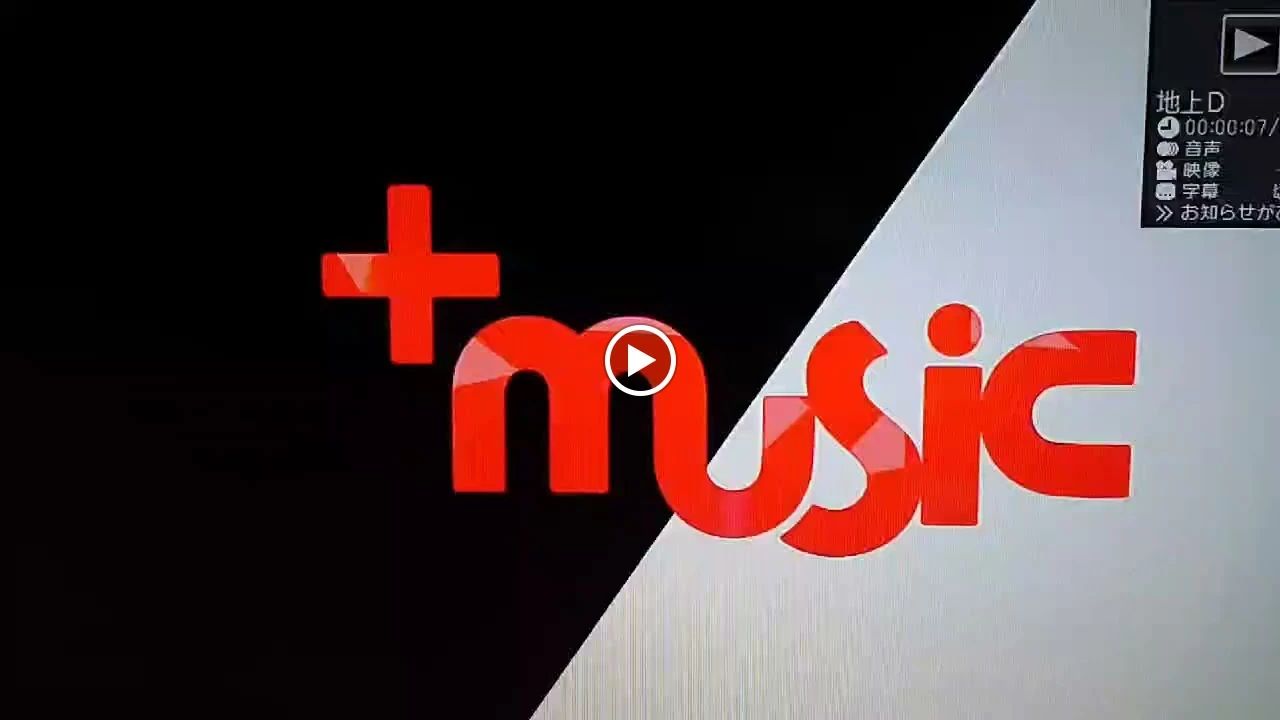 ムジカ ラチェトラ ヴァイオリン 中崎西教室のメイン画像