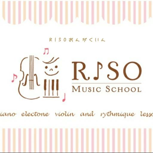 RISOおんがくいん ヴァイオリン 豊里町教室のサムネイル画像 2