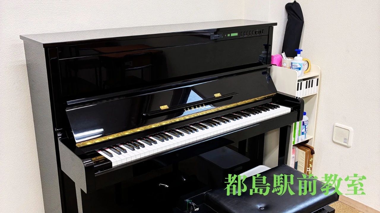 カリーナ音楽教室 ヴァイオリン 京橋教室のサムネイル画像 4