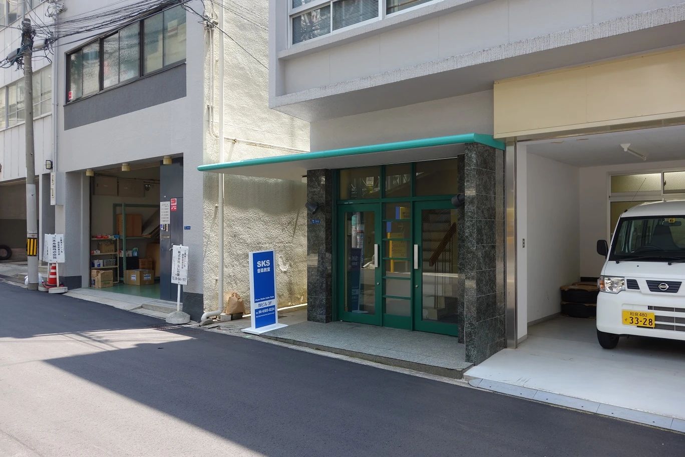 SKS音楽教室 ヴァイオリン 内淡路町教室のメイン画像