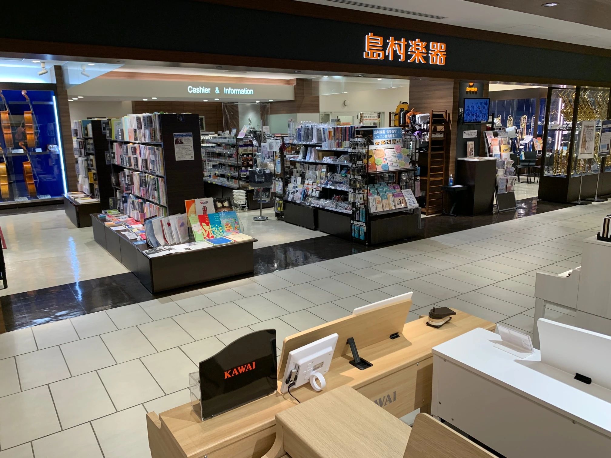 島村楽器 ヴァイオリン グランフロント大阪店のサムネイル画像 2