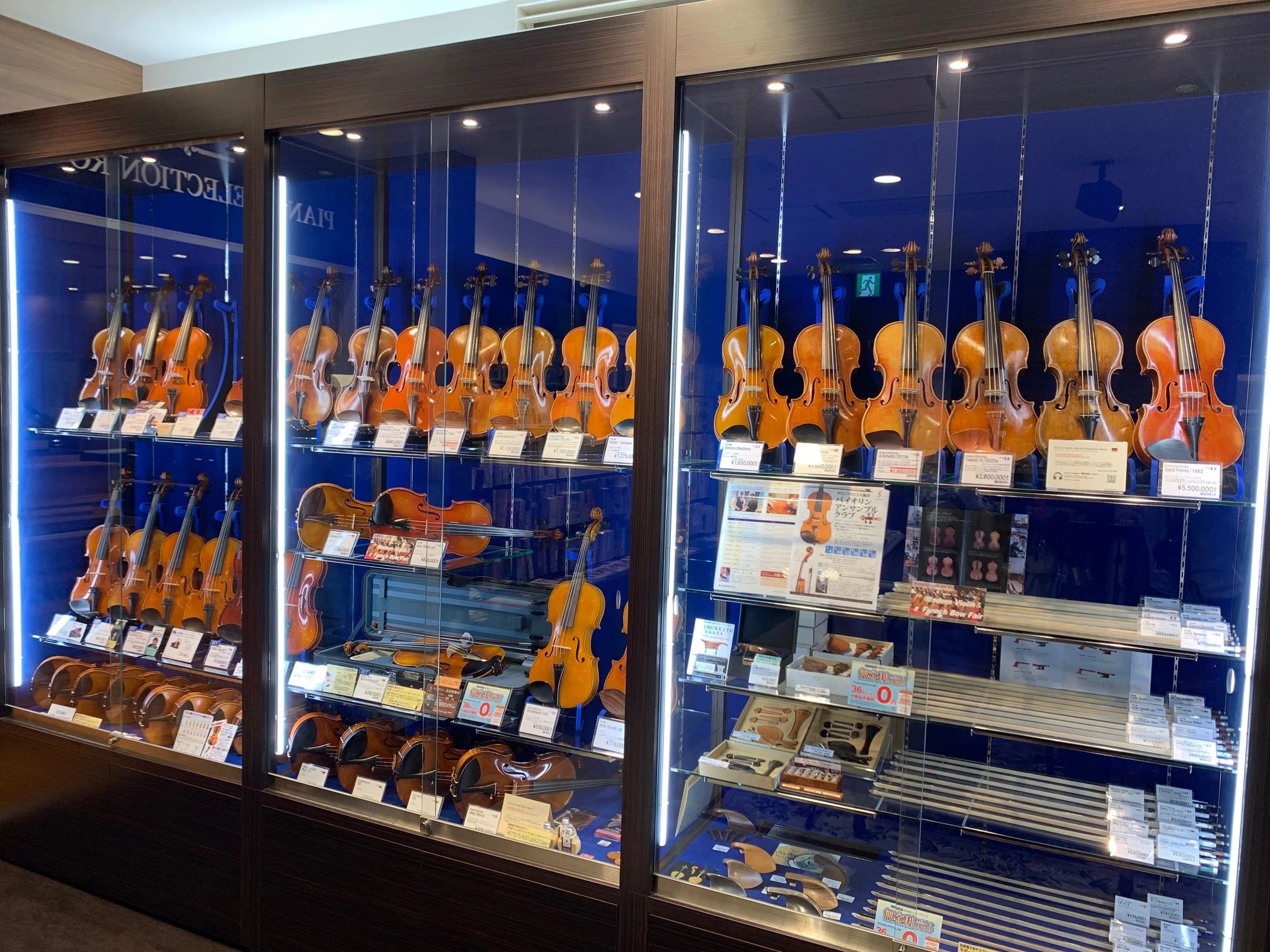 島村楽器 ヴァイオリン グランフロント大阪店のサムネイル画像 2