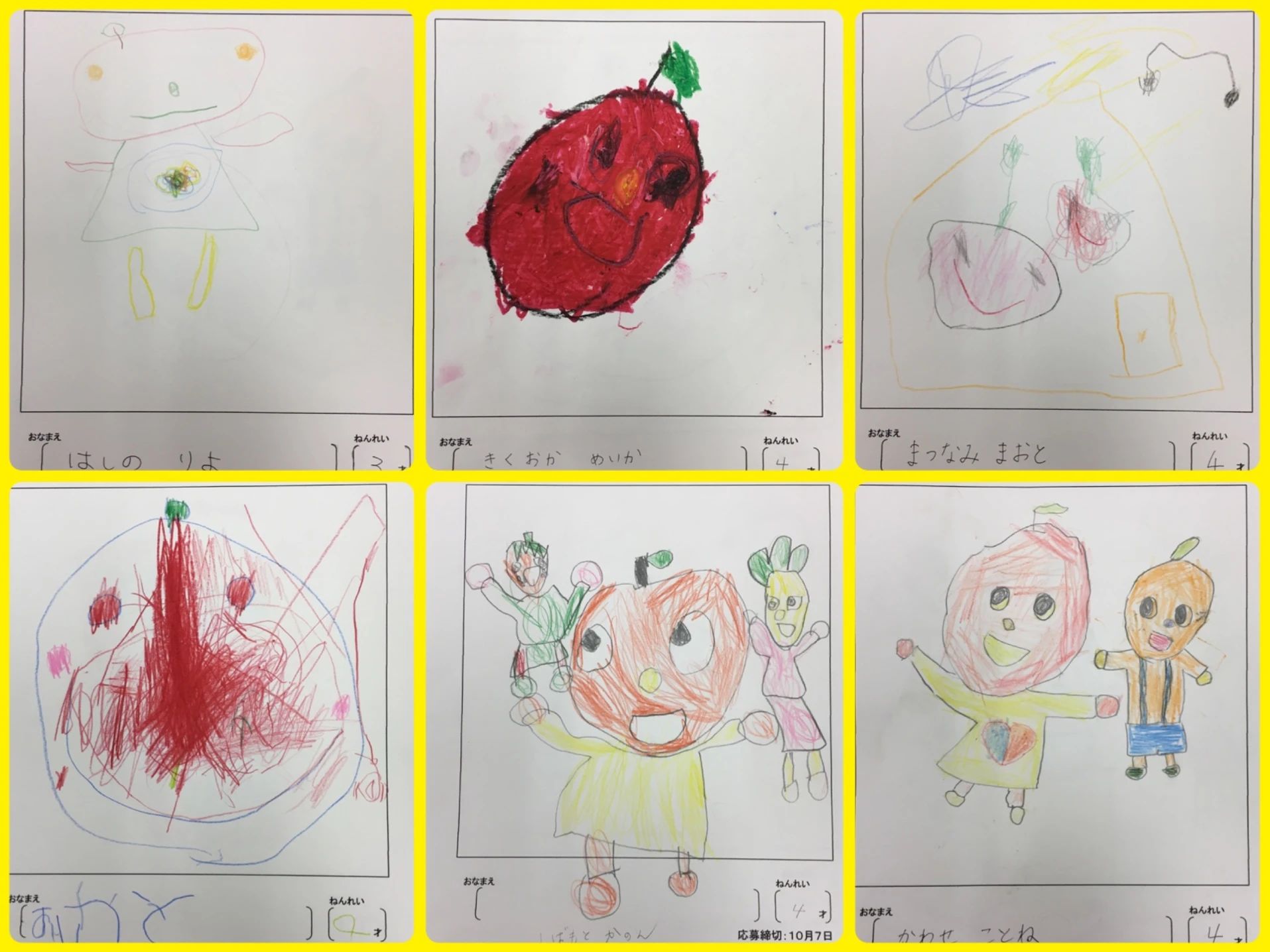 三味力楽器店 ヴァイオリン 新町教室のサムネイル画像 3