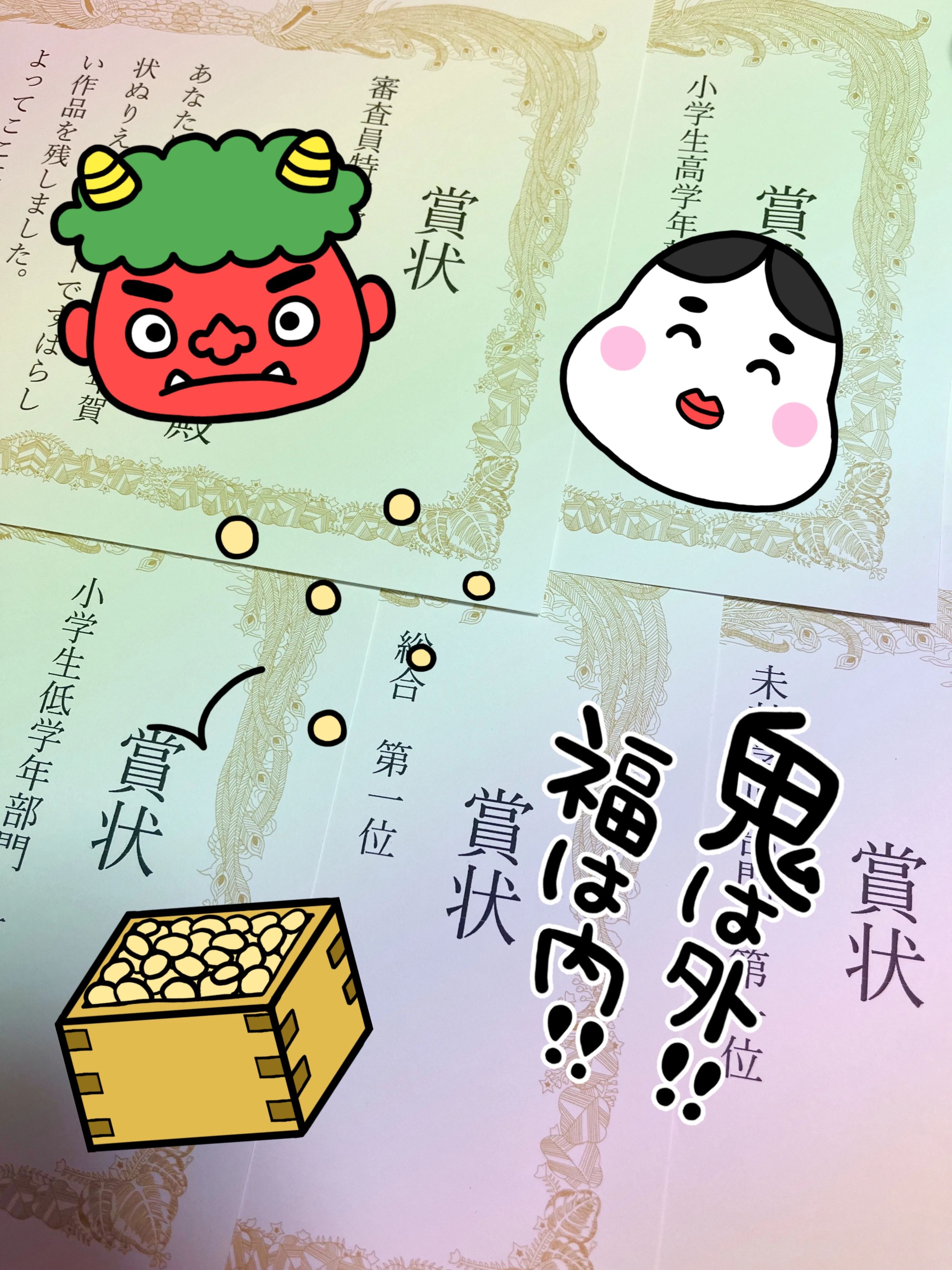 くるみ音楽教室 ヴァイオリン 高砂町教室のサムネイル画像 4