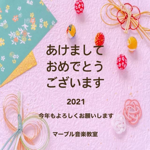 マーブル音楽教室 ヴァイオリン 平岡教室のサムネイル画像 2
