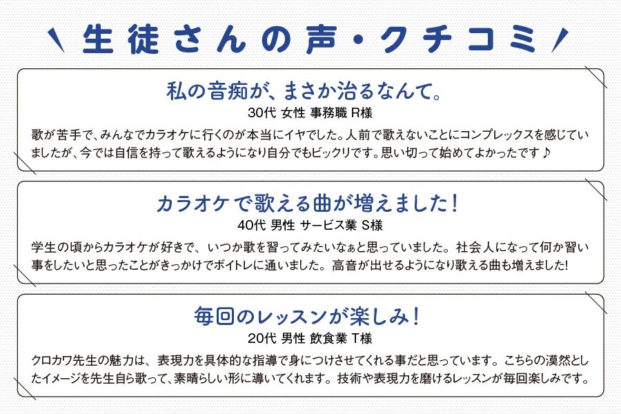 メロスク なんば心斎橋校のサムネイル画像 4