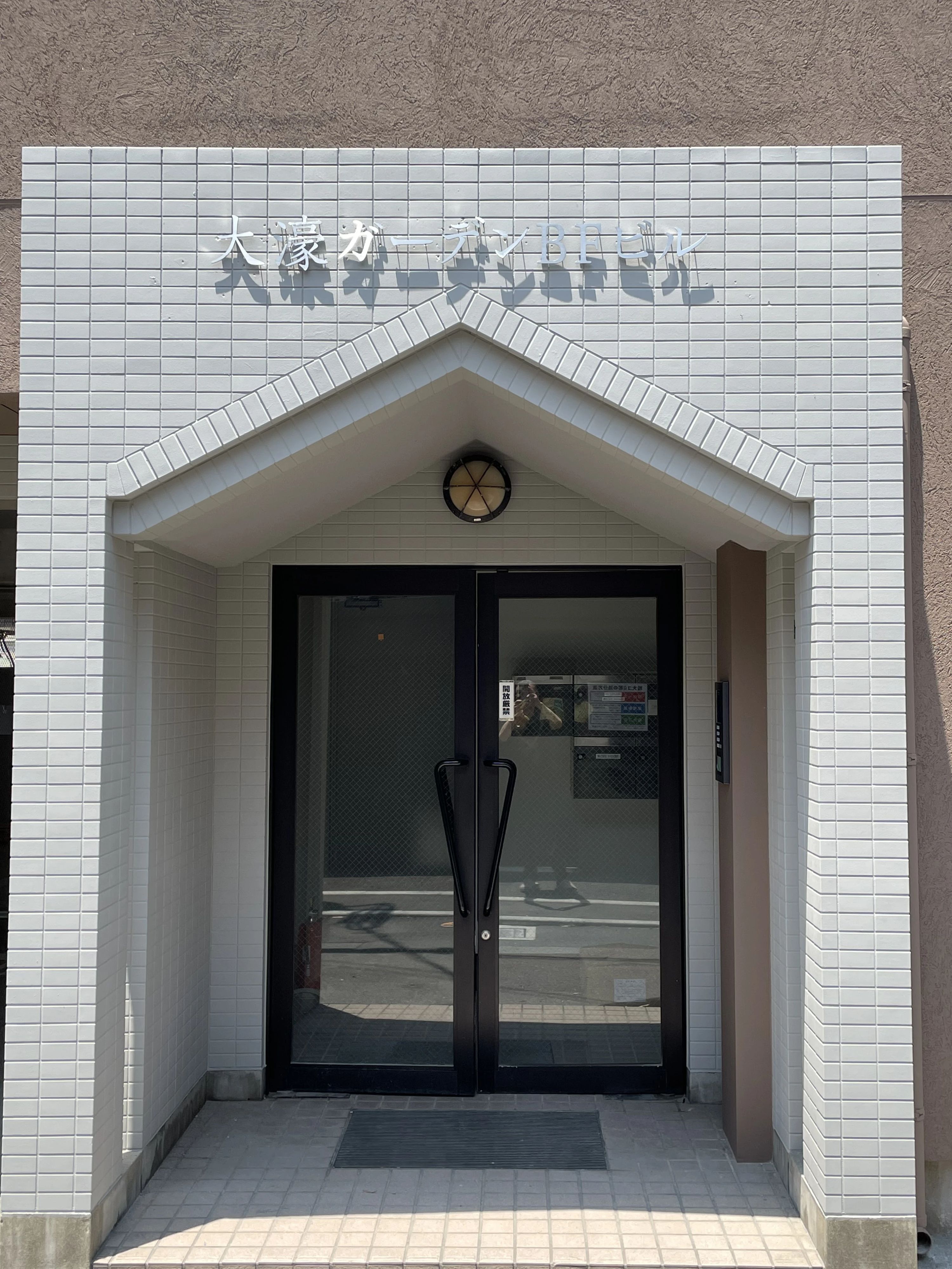 アルト・クレフ大濠 ヴァイオリン 大濠校のサムネイル画像 3