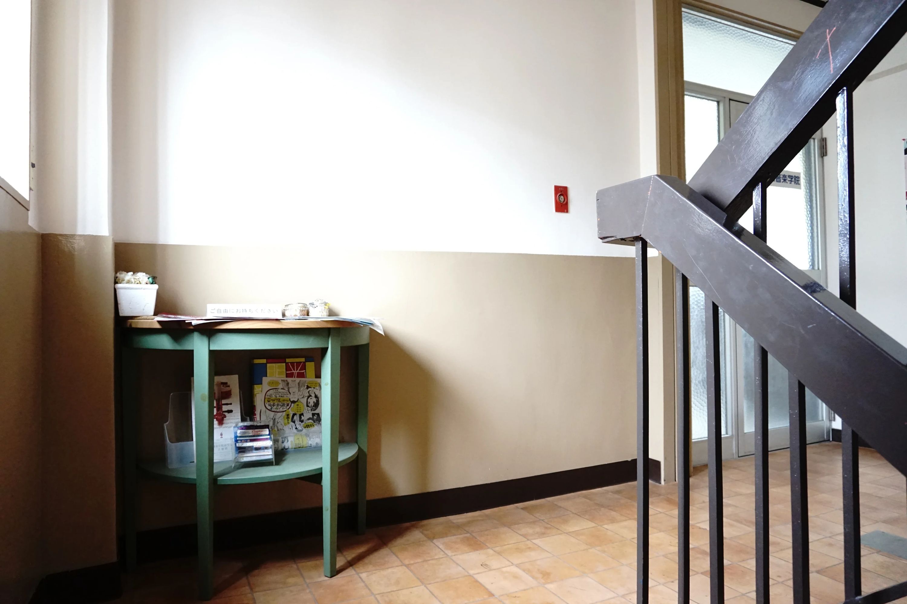 大牟田音楽学院 ヴァイオリン 本町教室のメイン画像